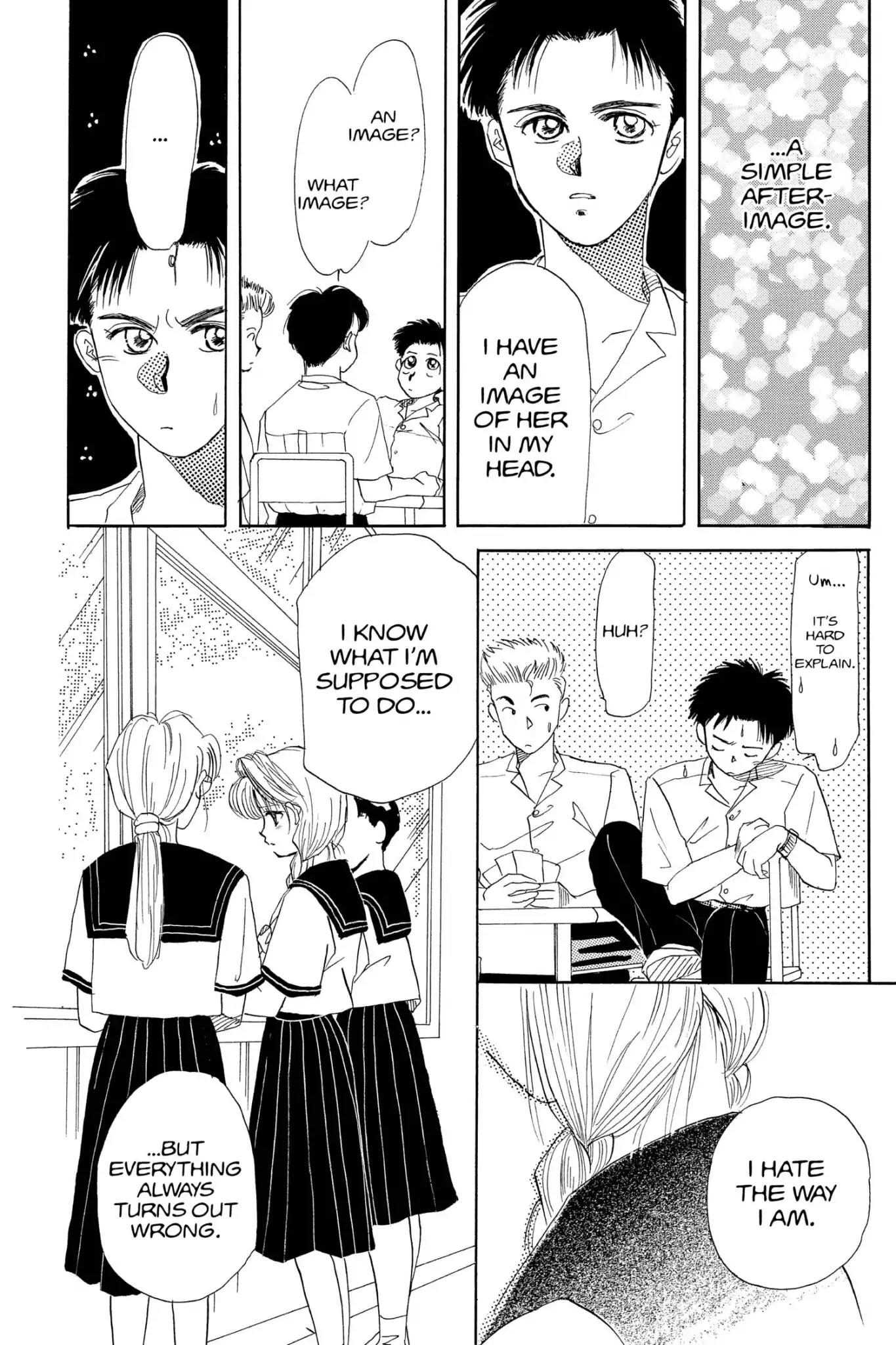 Aka-chan to Boku Chapter 85.5 page 8 - Vol.15 Bonus Story: Irradiation of Summer and You
