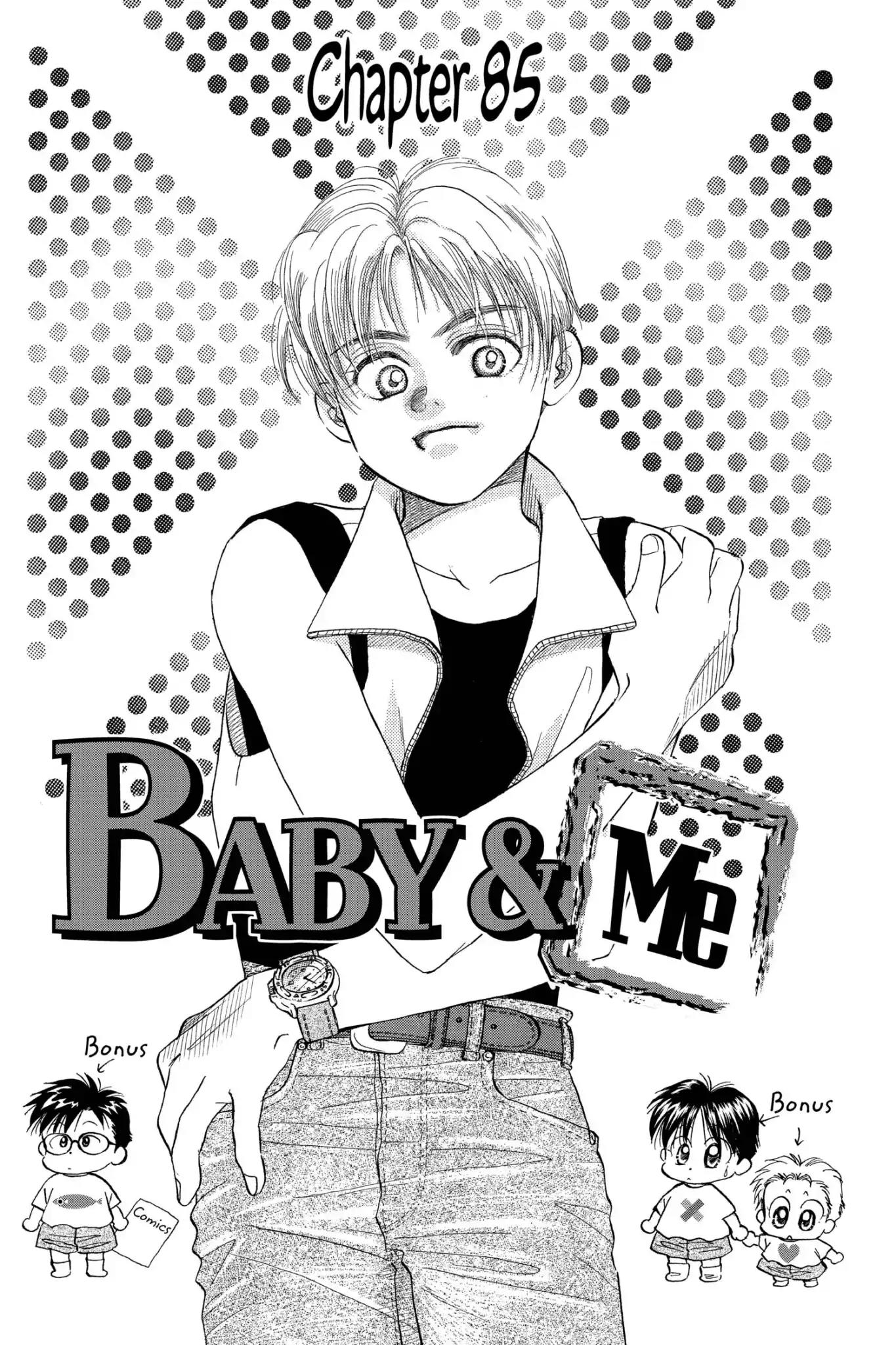 Aka-chan to Boku Chapter 85 page 1 - Chapter 85