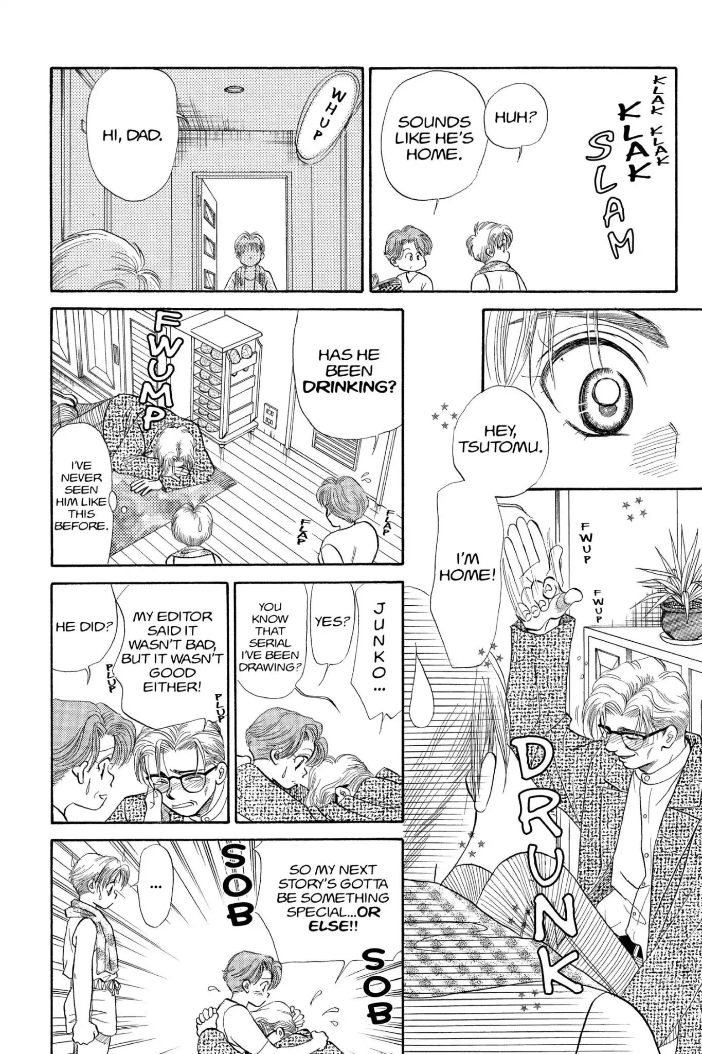 Aka-chan to Boku Chapter 85 page 12 - Chapter 85