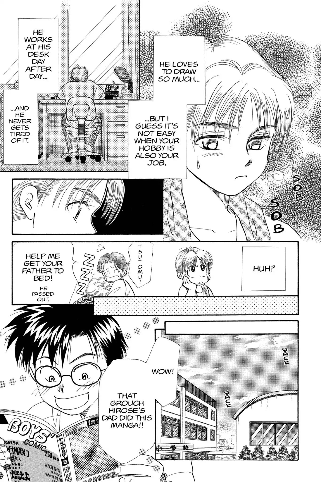 Aka-chan to Boku Chapter 85 page 13 - Chapter 85