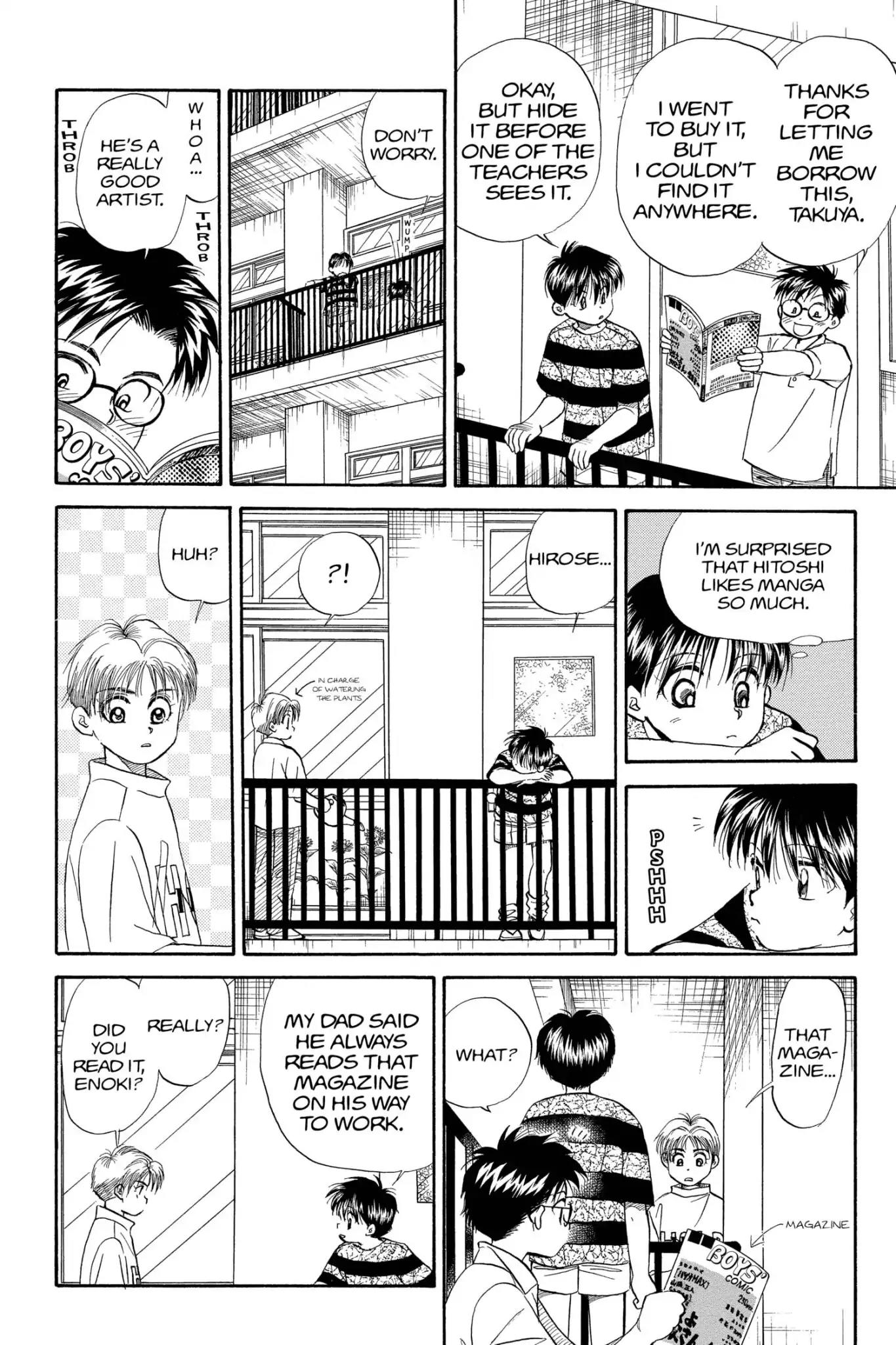 Aka-chan to Boku Chapter 85 page 14 - Chapter 85