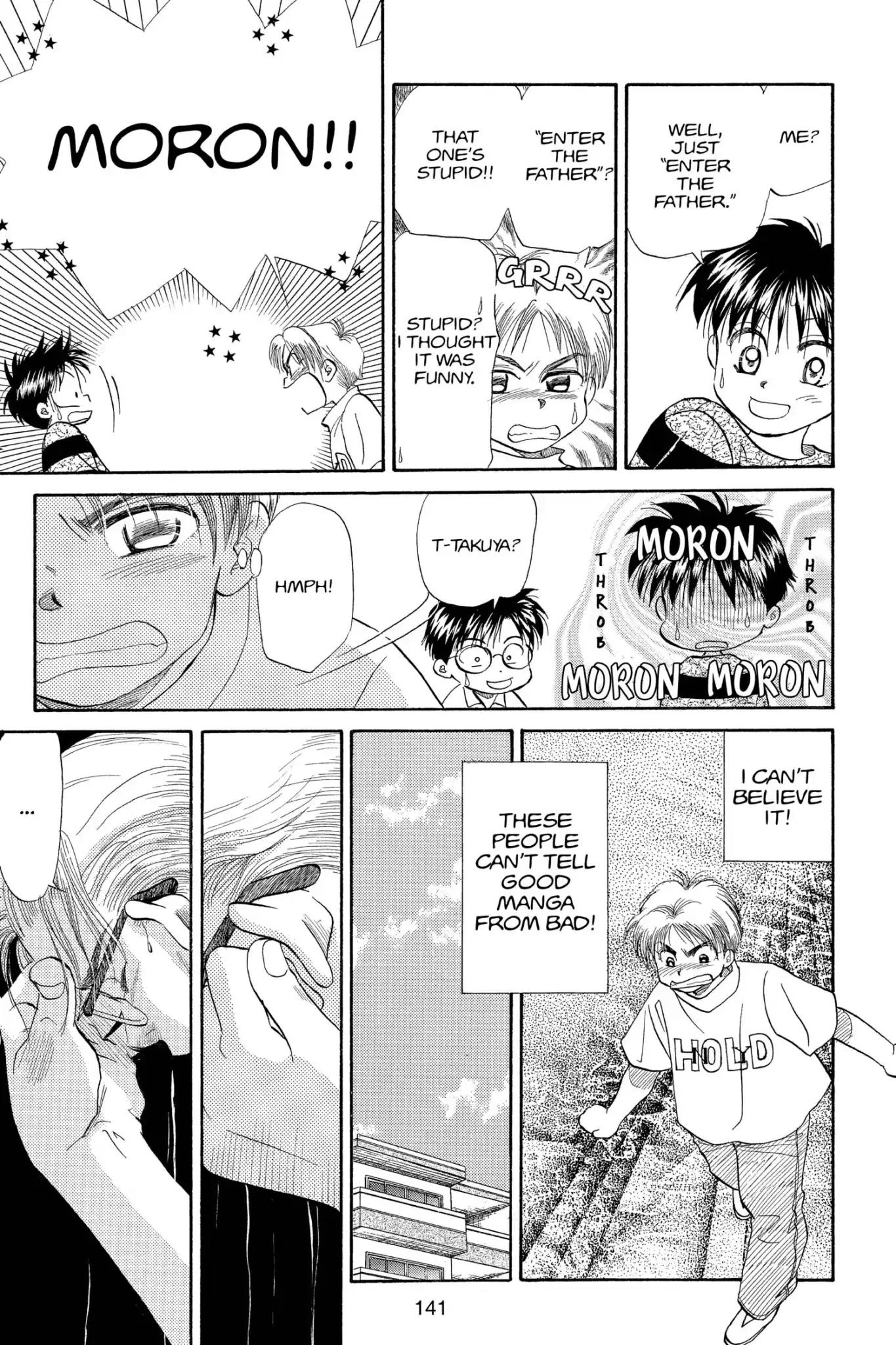 Aka-chan to Boku Chapter 85 page 15 - Chapter 85