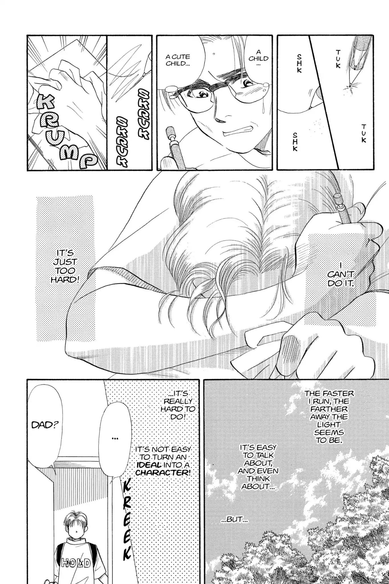 Aka-chan to Boku Chapter 85 page 16 - Chapter 85