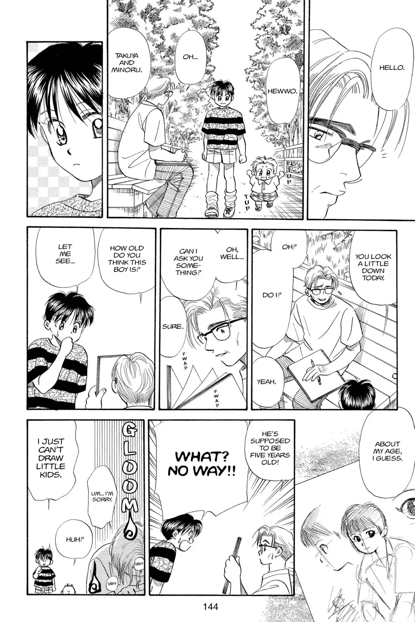 Aka-chan to Boku Chapter 85 page 18 - Chapter 85