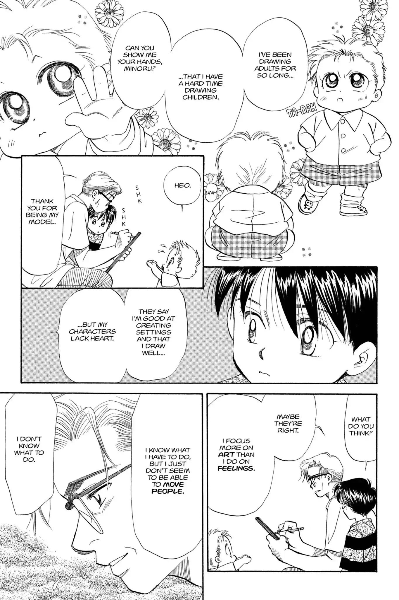 Aka-chan to Boku Chapter 85 page 19 - Chapter 85