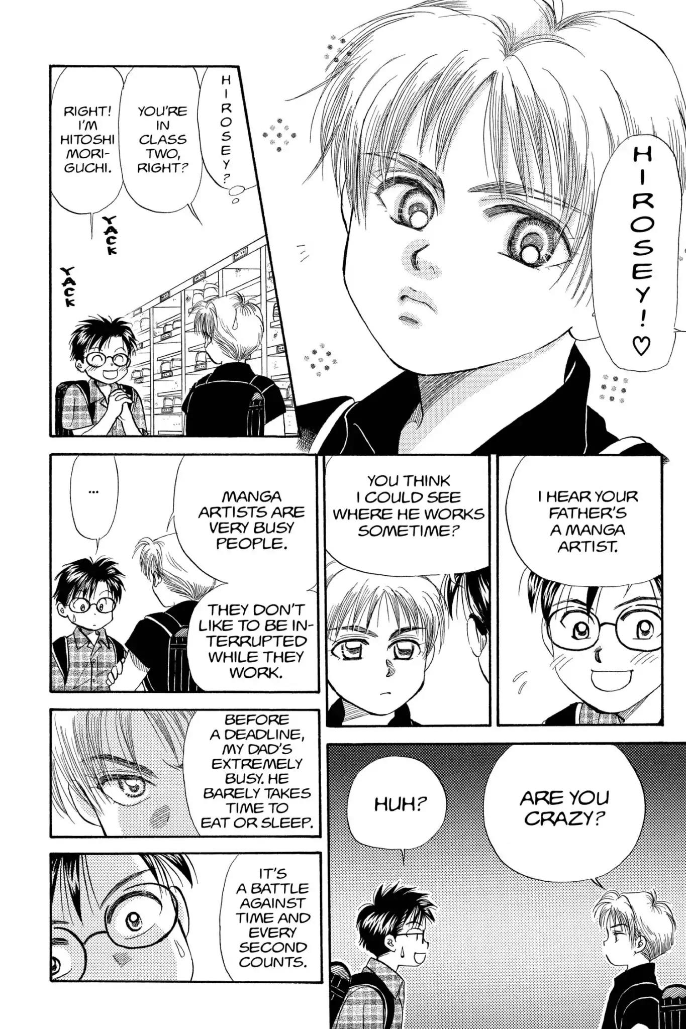 Aka-chan to Boku Chapter 85 page 2 - Chapter 85