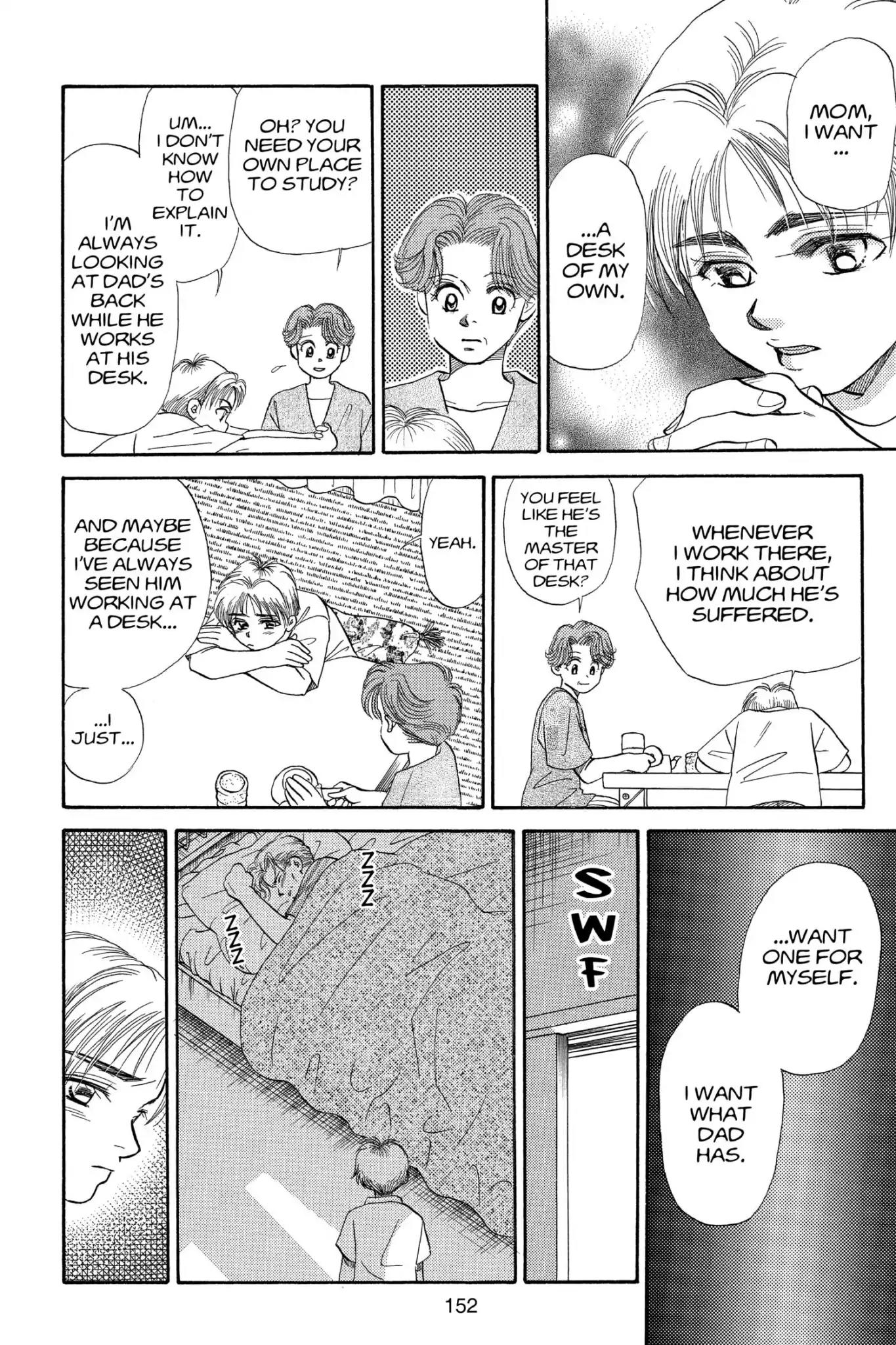 Aka-chan to Boku Chapter 85 page 26 - Chapter 85