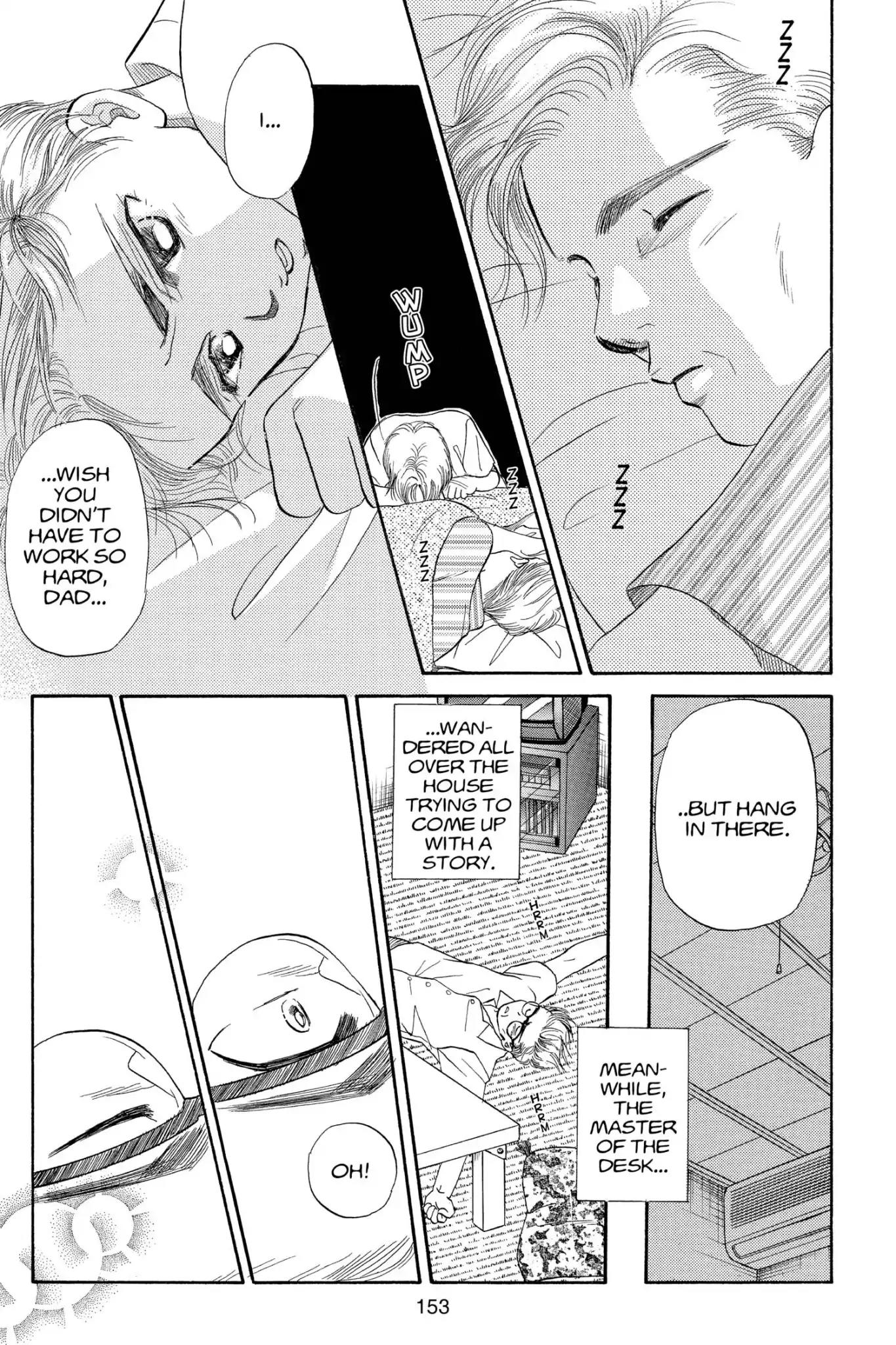Aka-chan to Boku Chapter 85 page 27 - Chapter 85