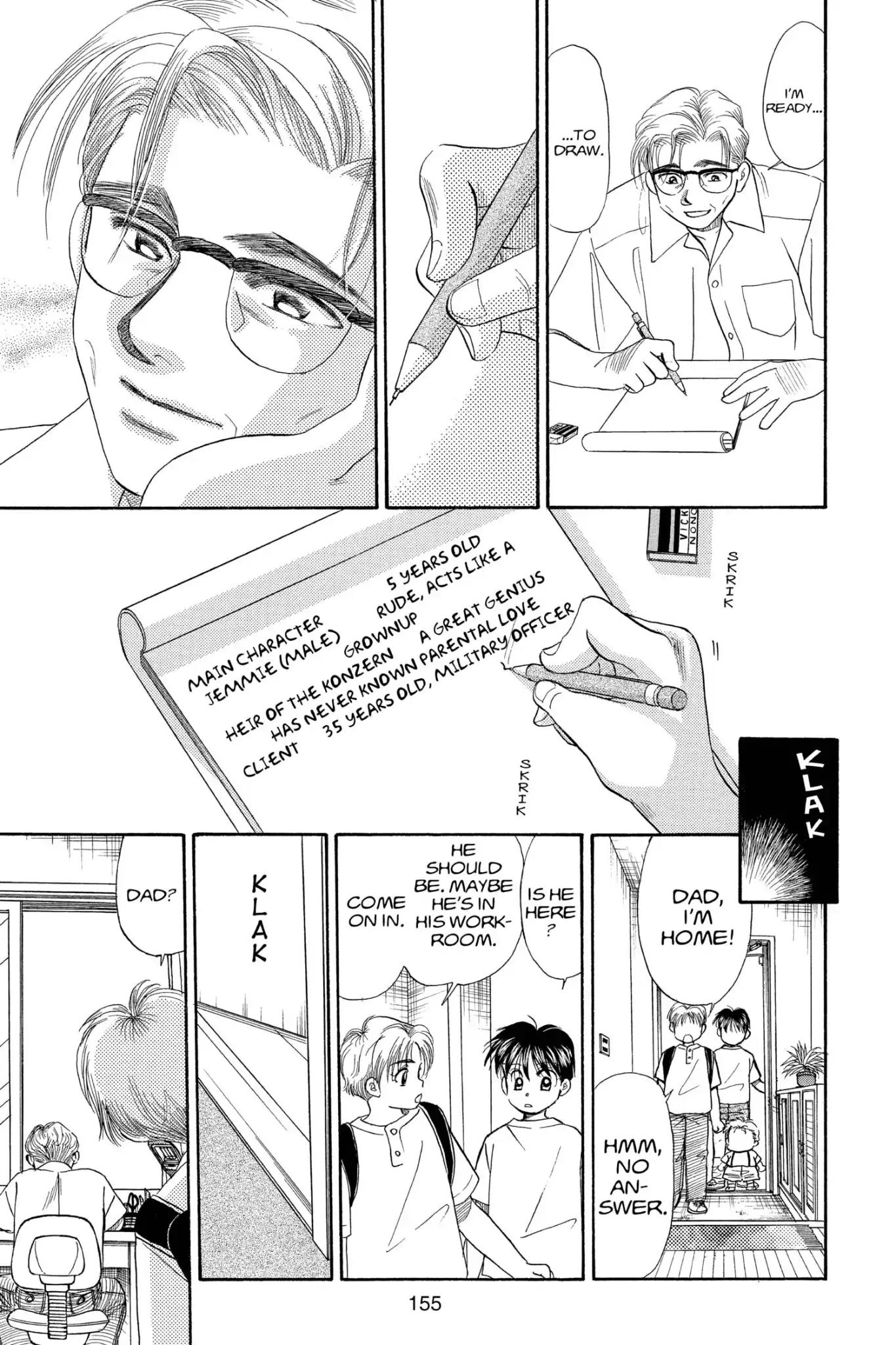 Aka-chan to Boku Chapter 85 page 29 - Chapter 85