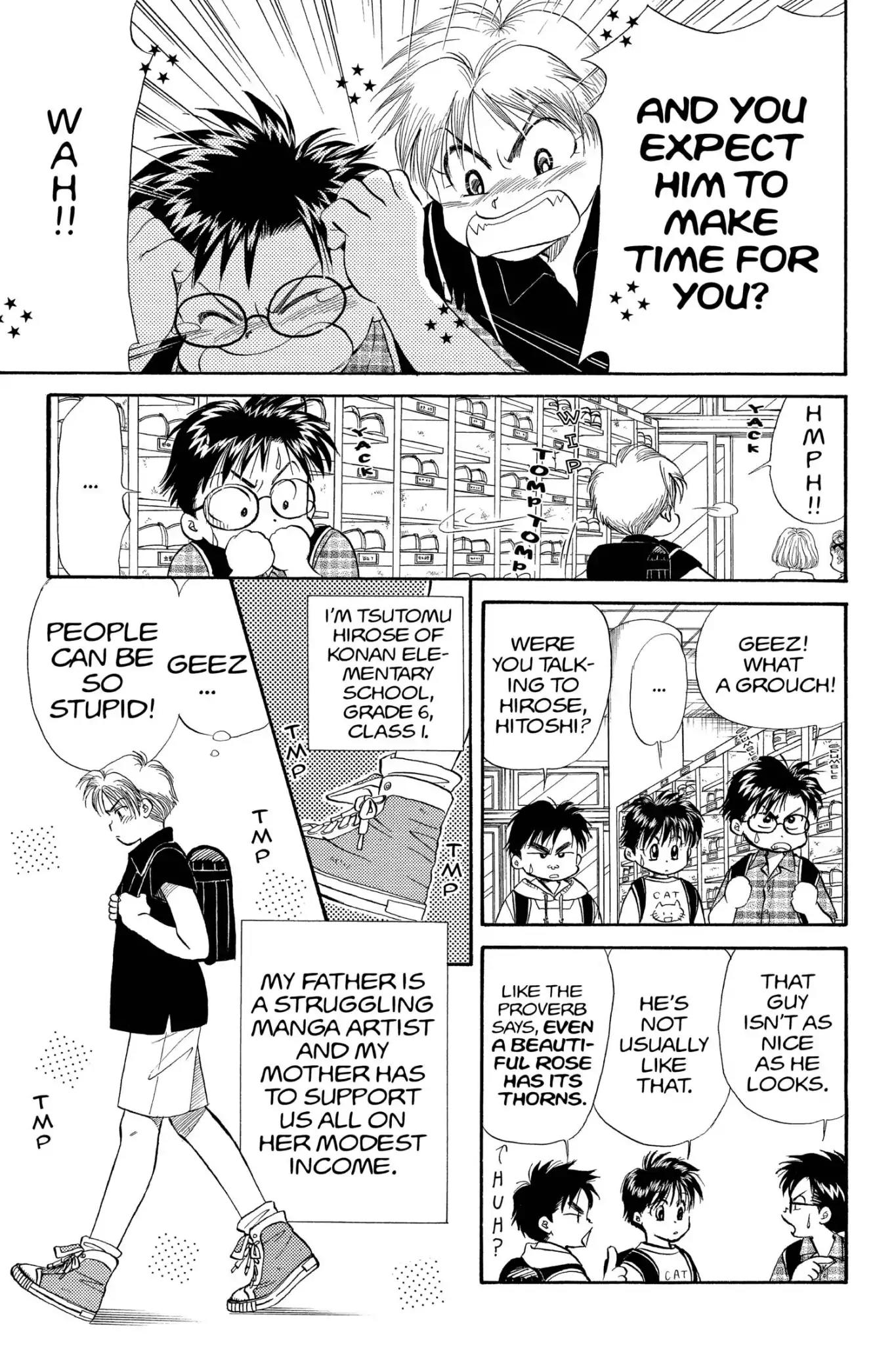 Aka-chan to Boku Chapter 85 page 3 - Chapter 85