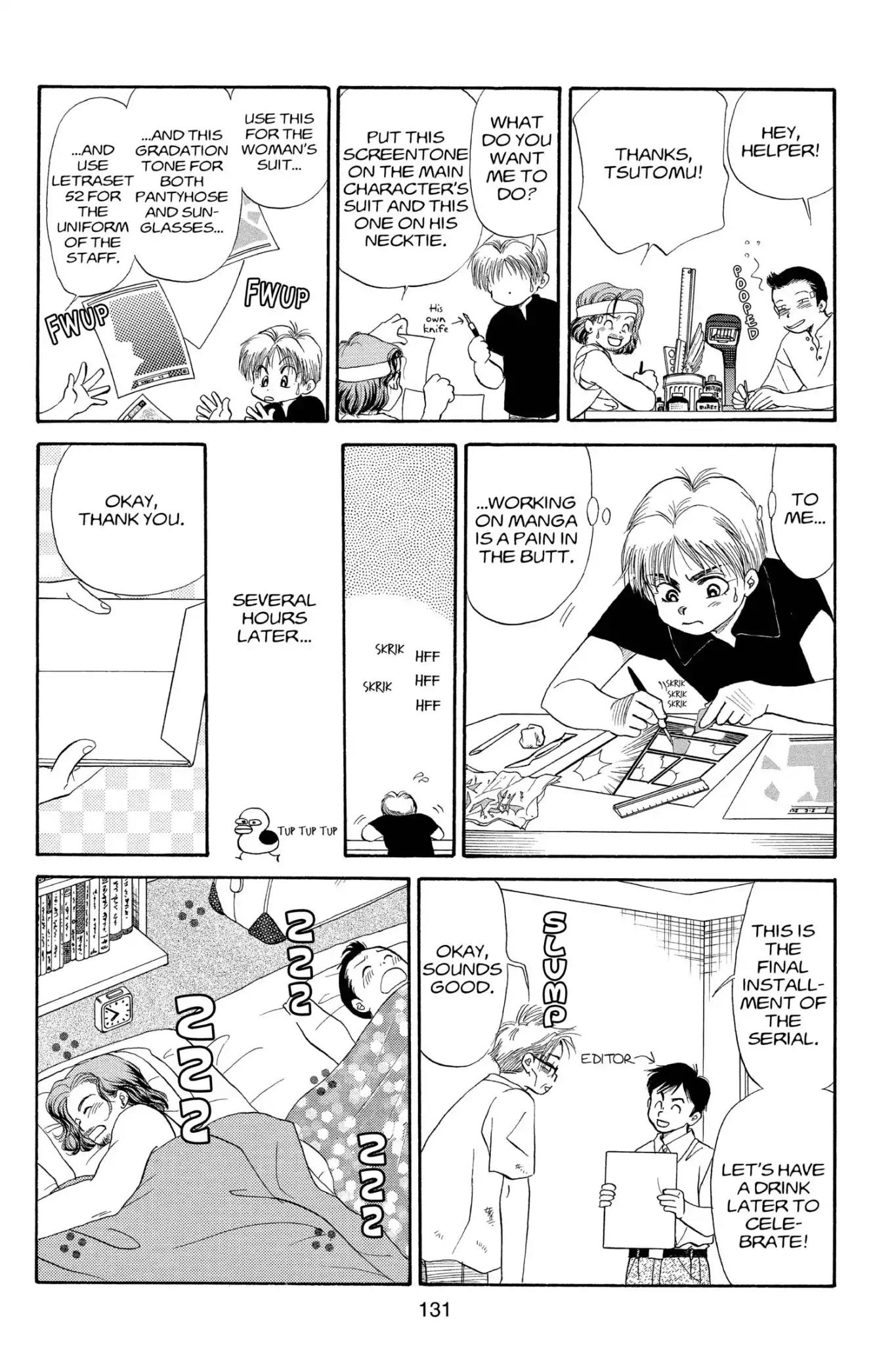 Aka-chan to Boku Chapter 85 page 5 - Chapter 85