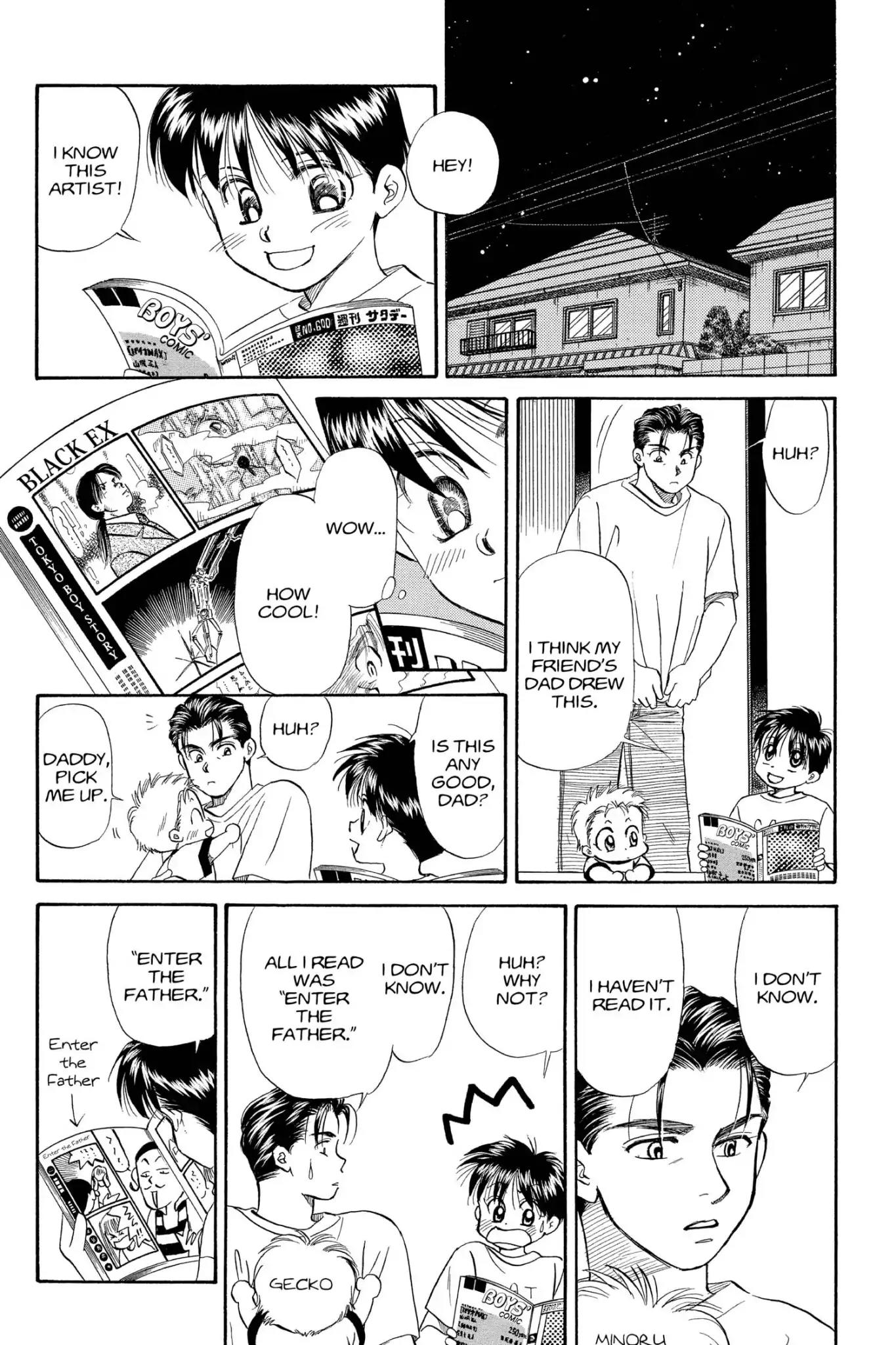 Aka-chan to Boku Chapter 85 page 7 - Chapter 85