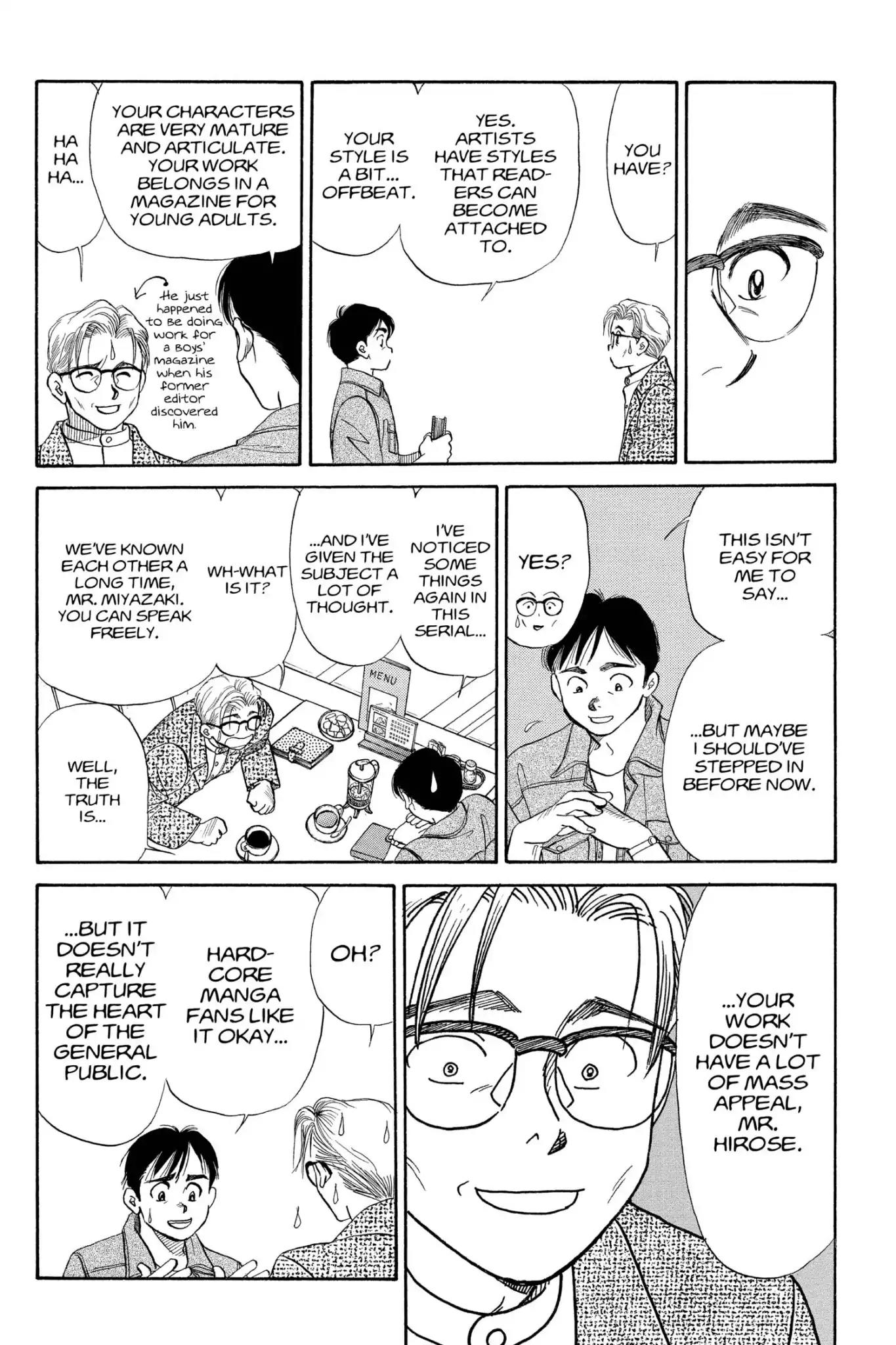 Aka-chan to Boku Chapter 85 page 9 - Chapter 85
