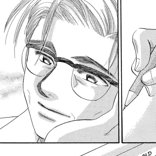Aka-chan to Boku Chapter 85 cover