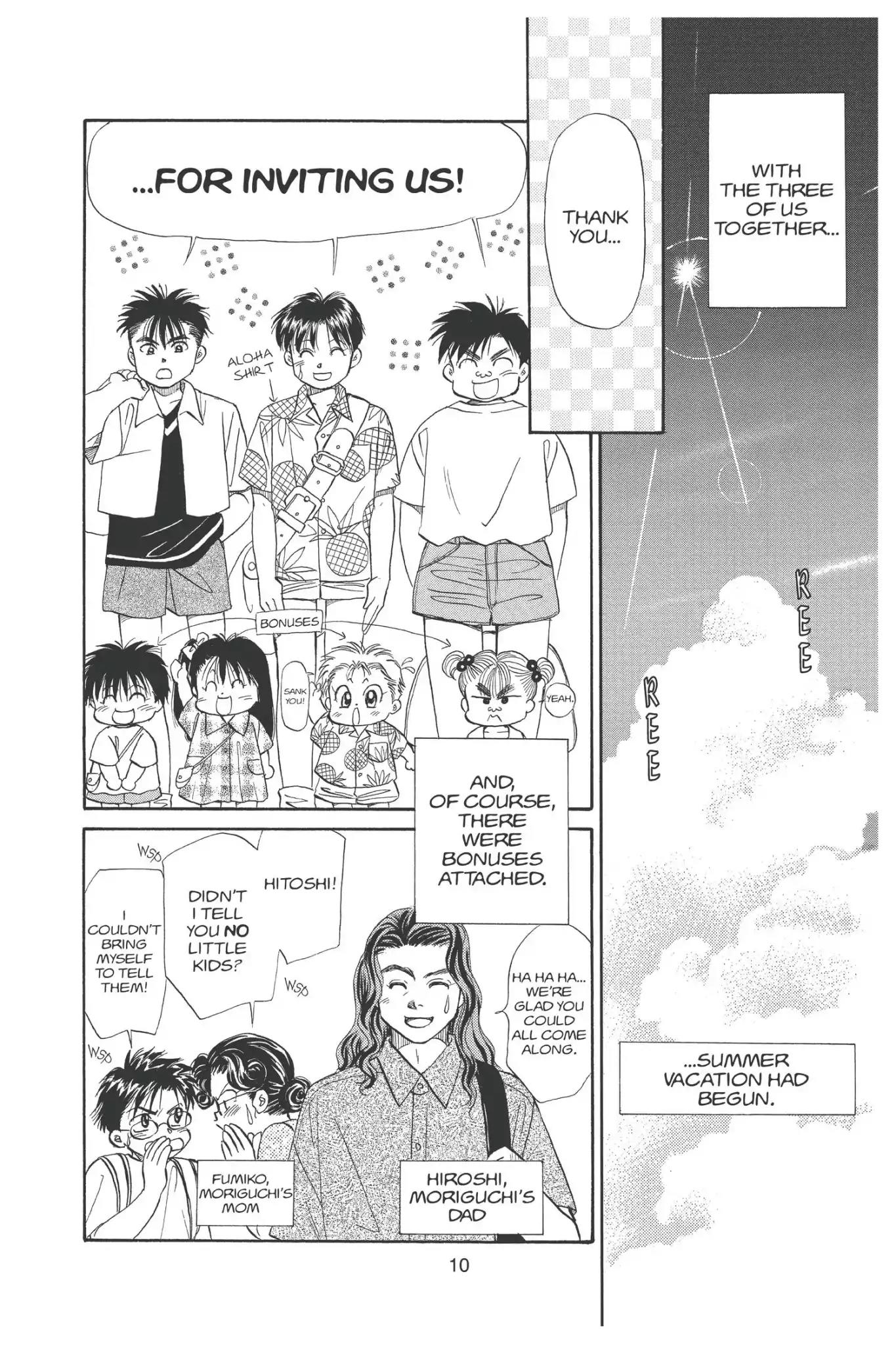 Aka-chan to Boku Chapter 86 page 12 - Chapter 86