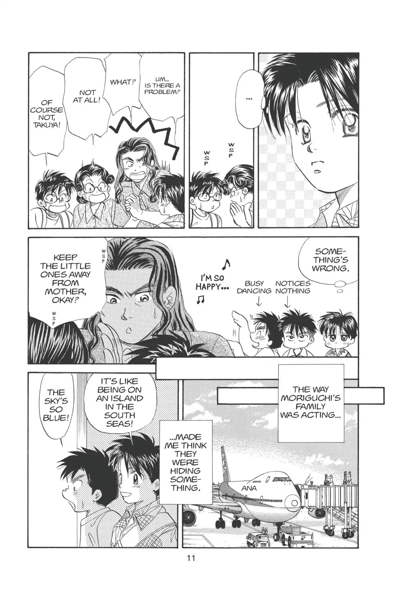 Aka-chan to Boku Chapter 86 page 13 - Chapter 86