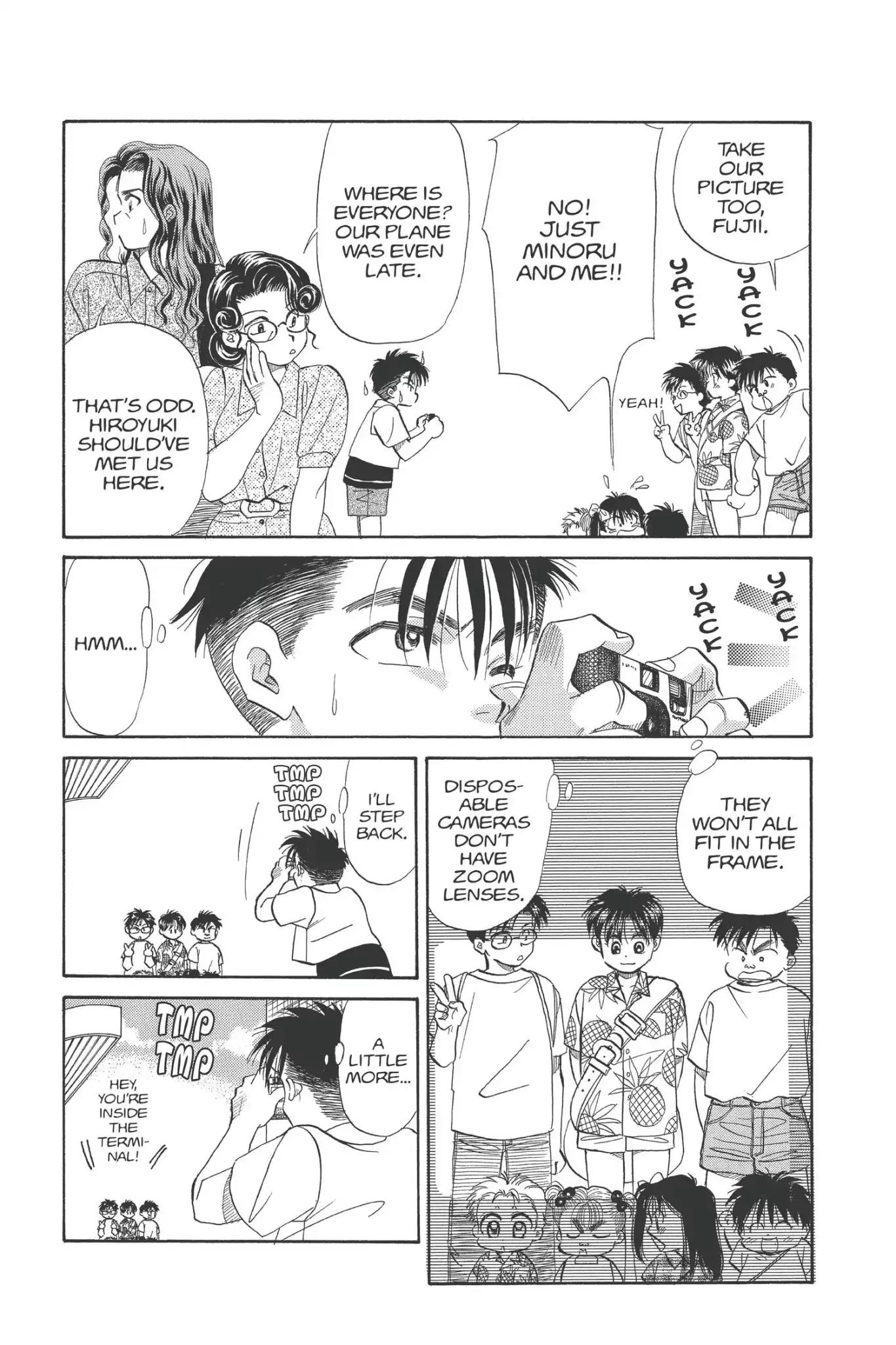 Aka-chan to Boku Chapter 86 page 15 - Chapter 86