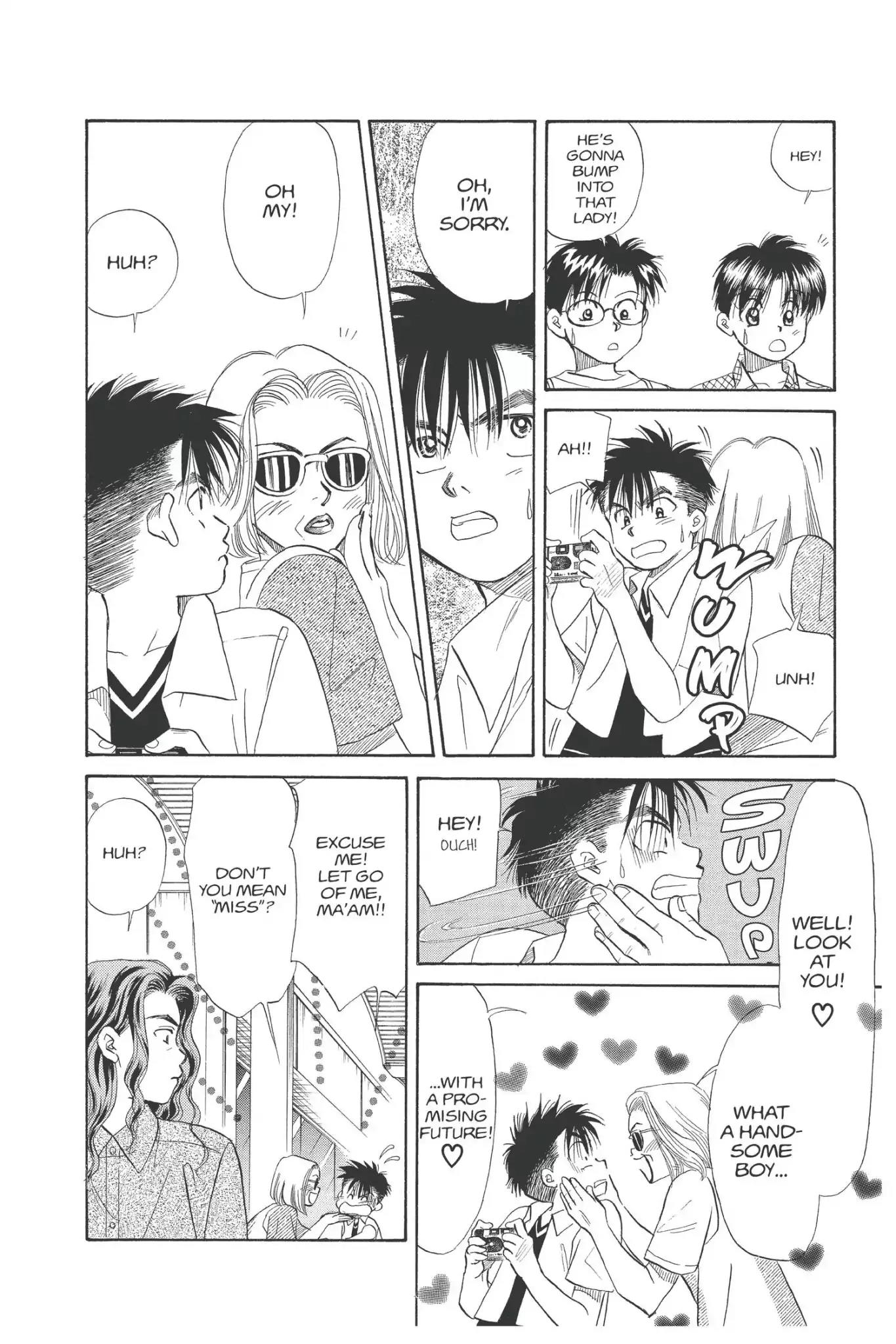 Aka-chan to Boku Chapter 86 page 16 - Chapter 86