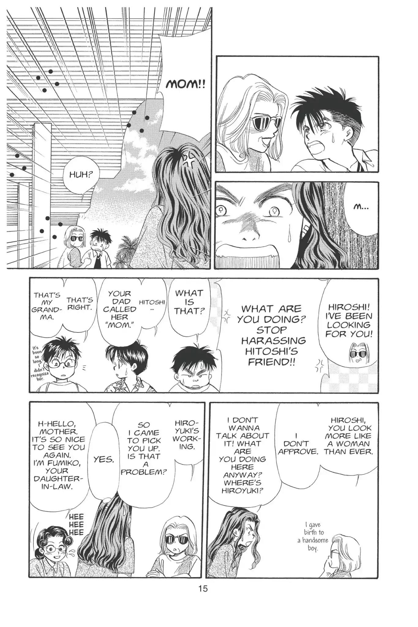 Aka-chan to Boku Chapter 86 page 17 - Chapter 86