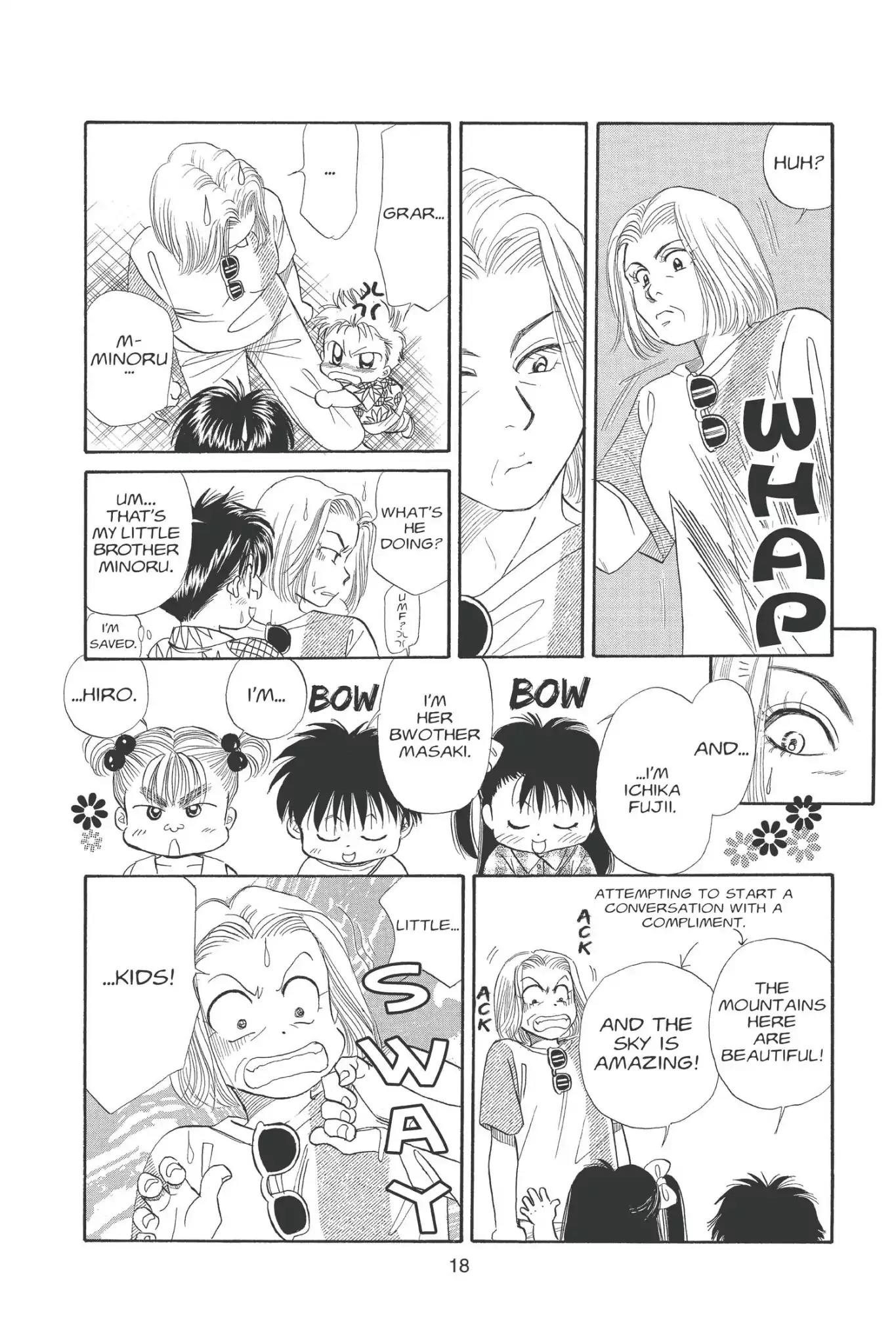 Aka-chan to Boku Chapter 86 page 20 - Chapter 86
