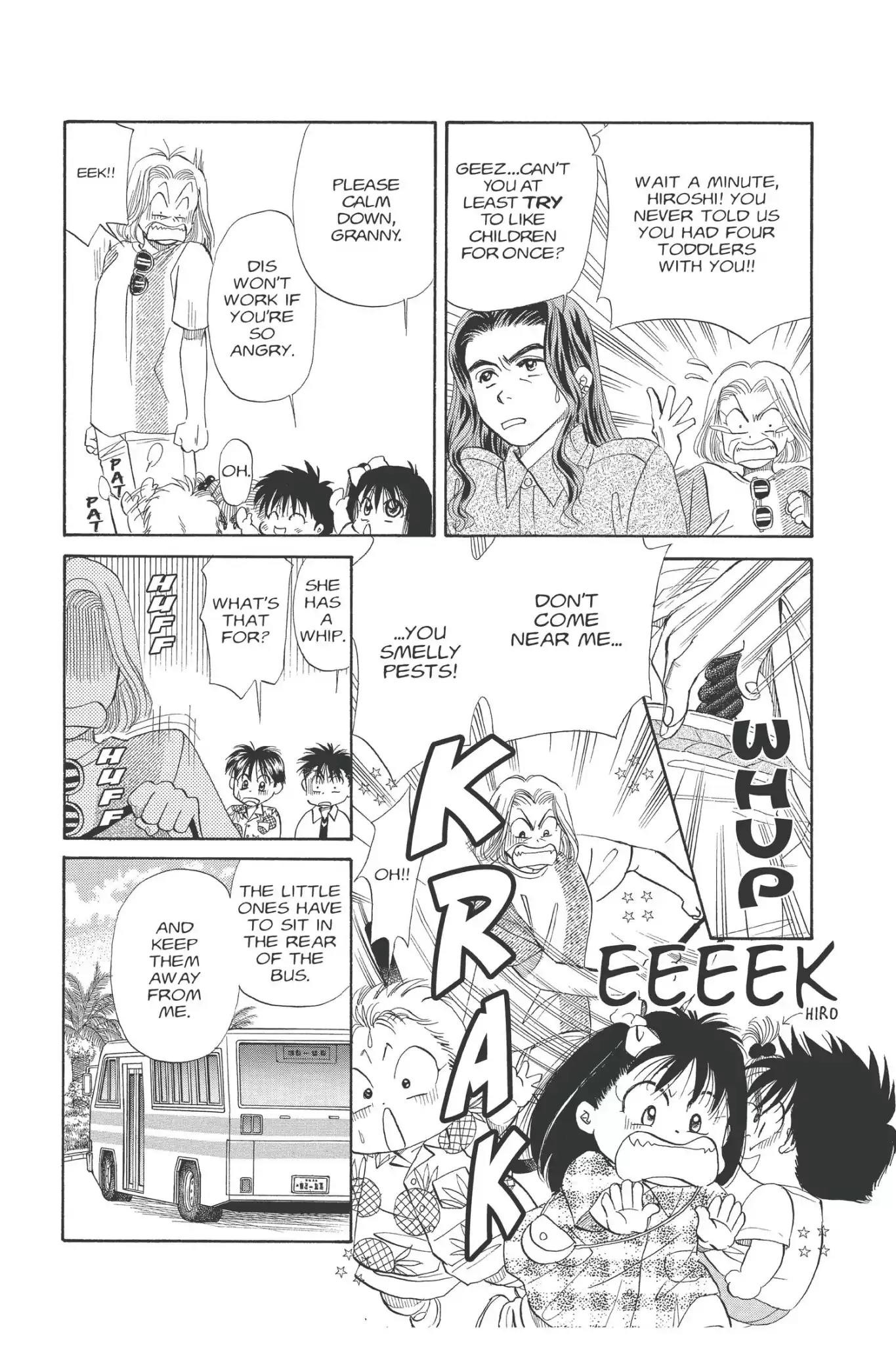 Aka-chan to Boku Chapter 86 page 21 - Chapter 86