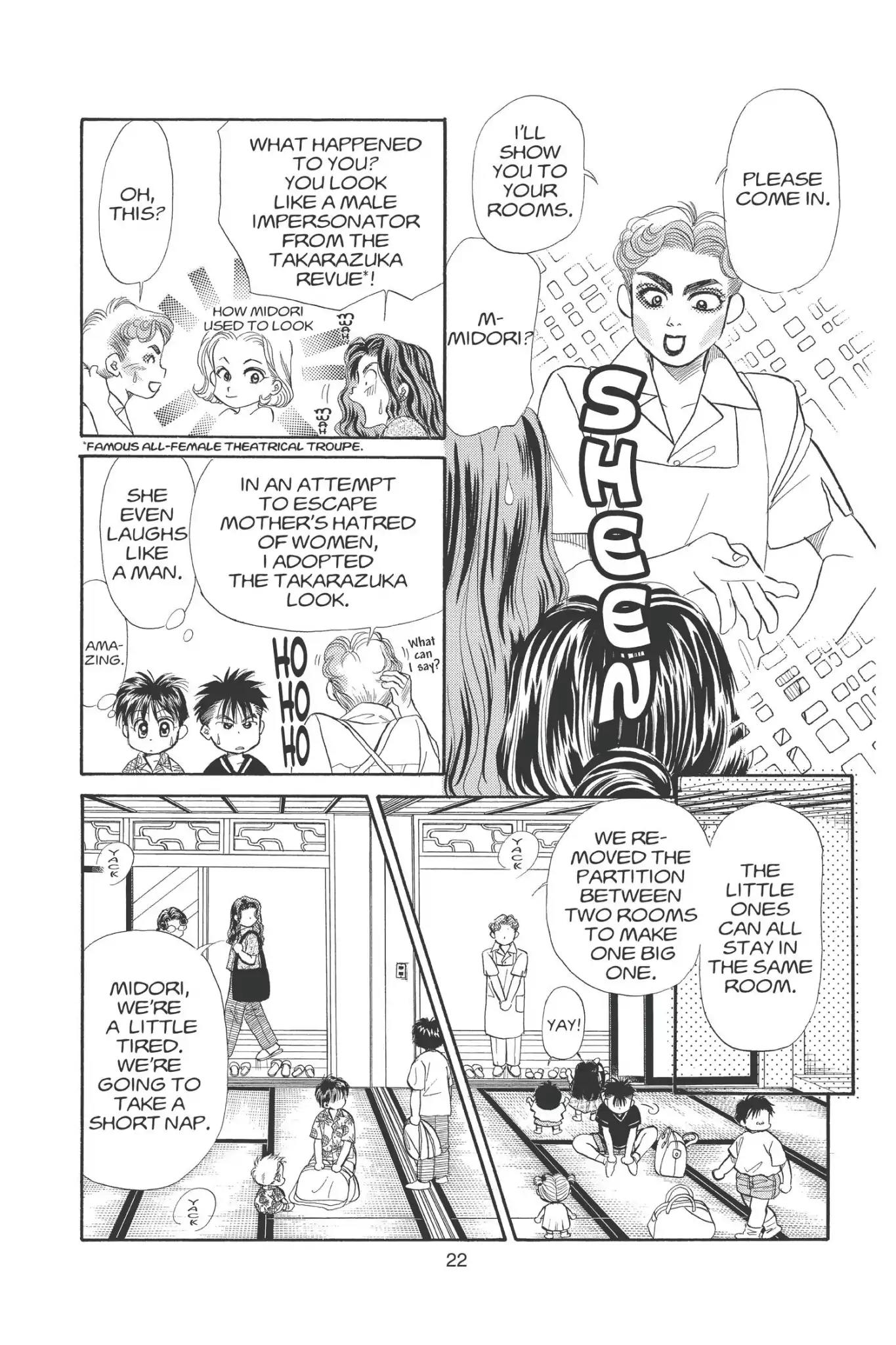 Aka-chan to Boku Chapter 86 page 24 - Chapter 86