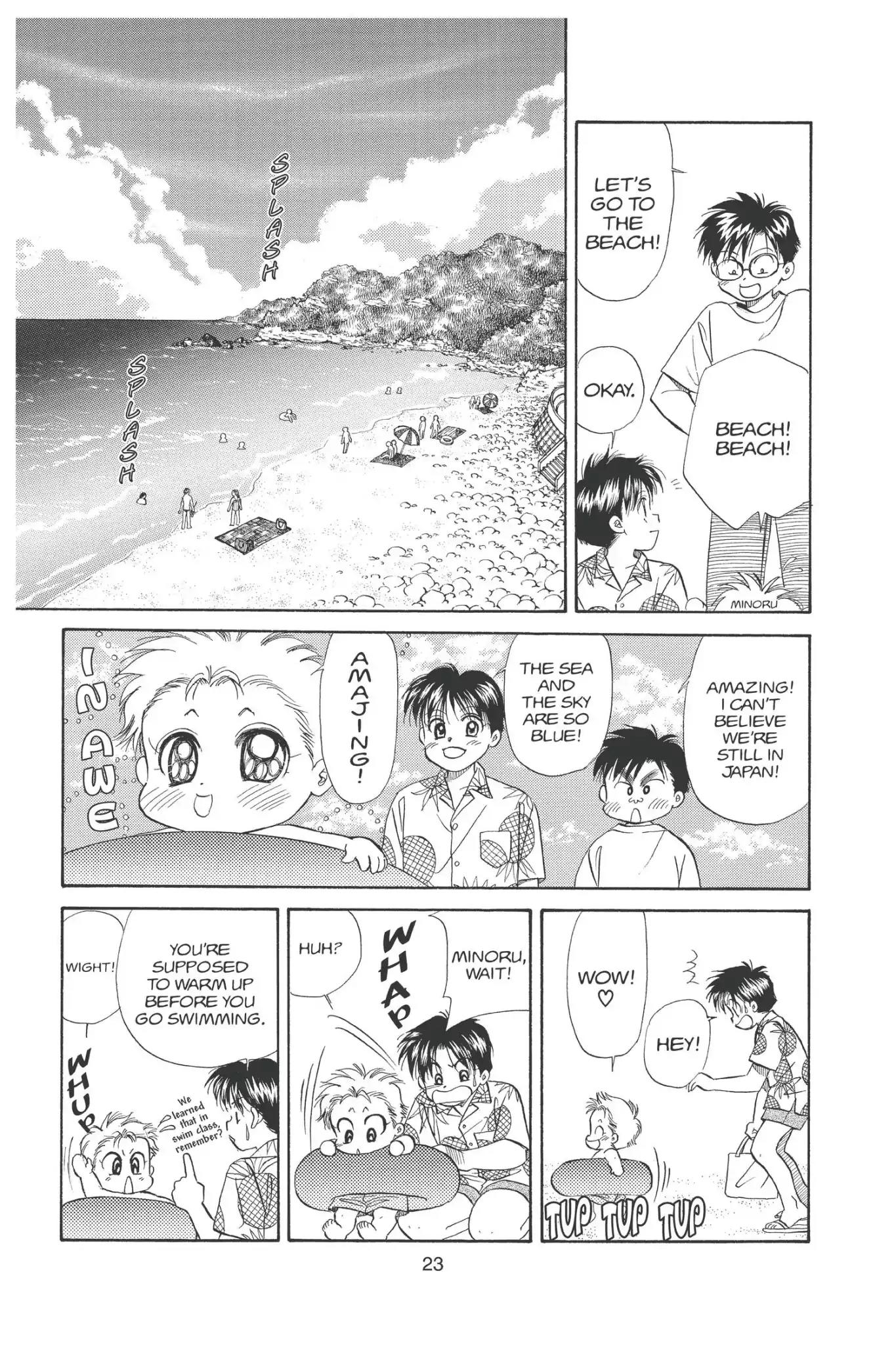Aka-chan to Boku Chapter 86 page 25 - Chapter 86