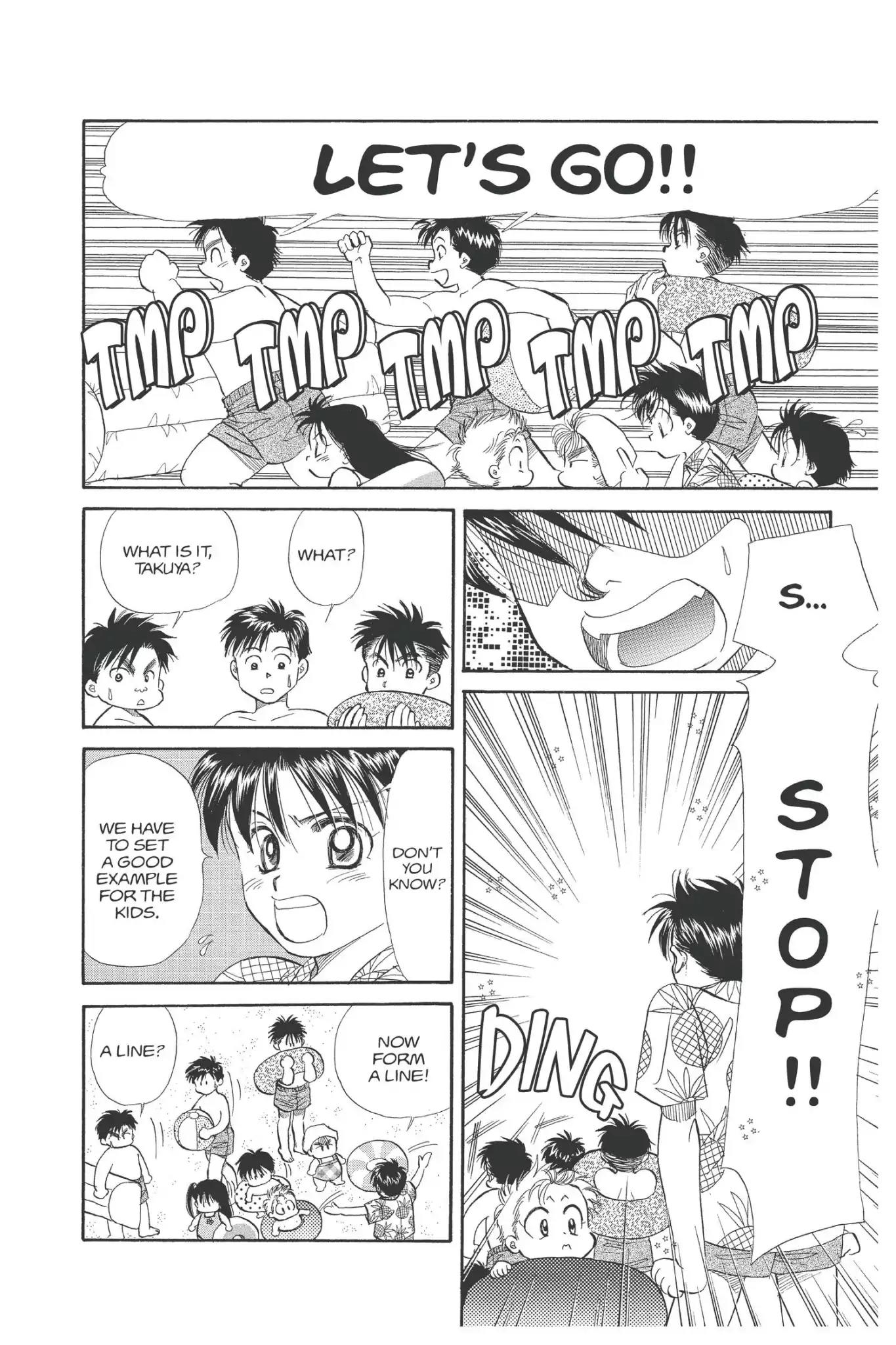 Aka-chan to Boku Chapter 86 page 26 - Chapter 86