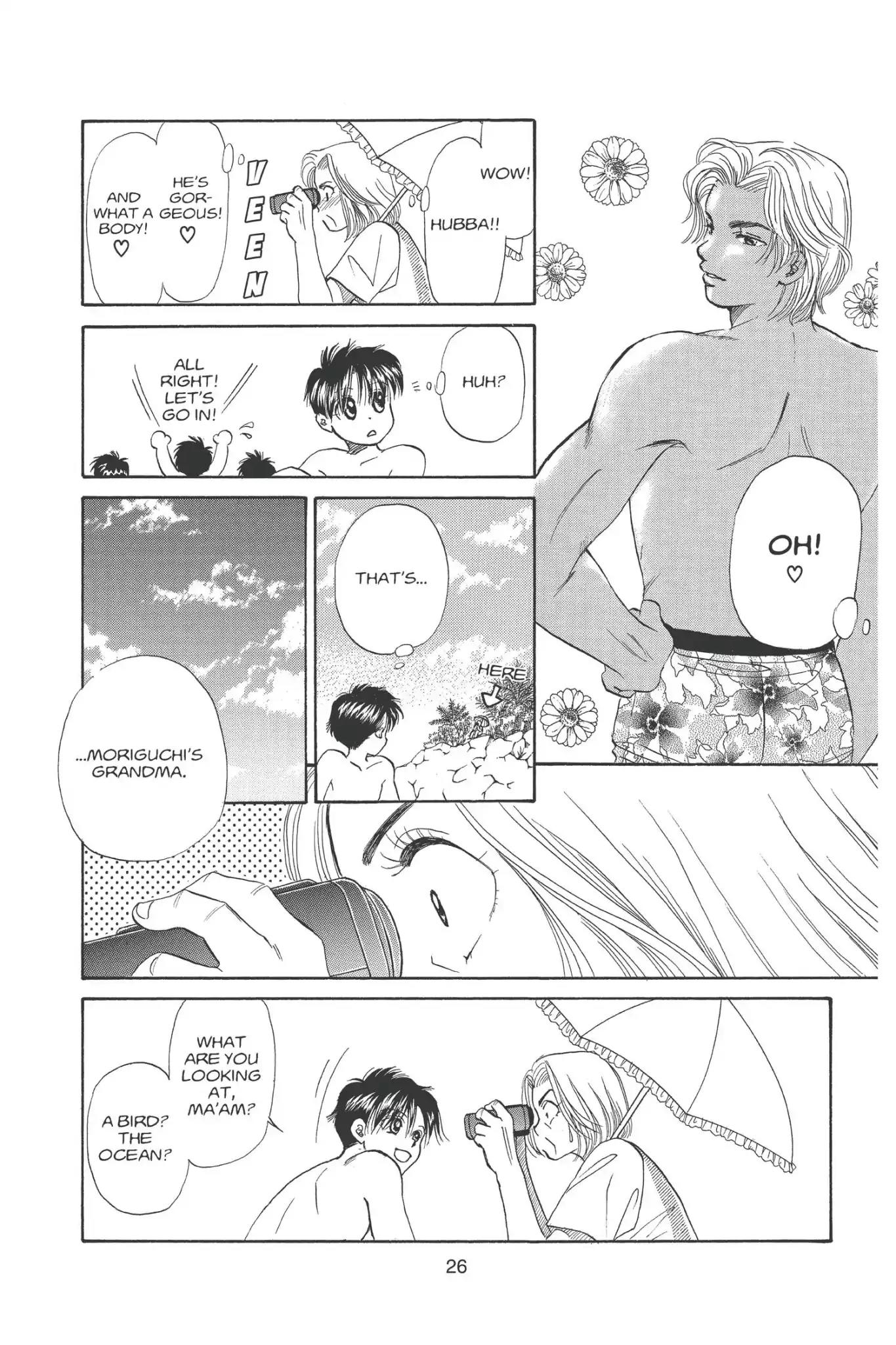 Aka-chan to Boku Chapter 86 page 28 - Chapter 86