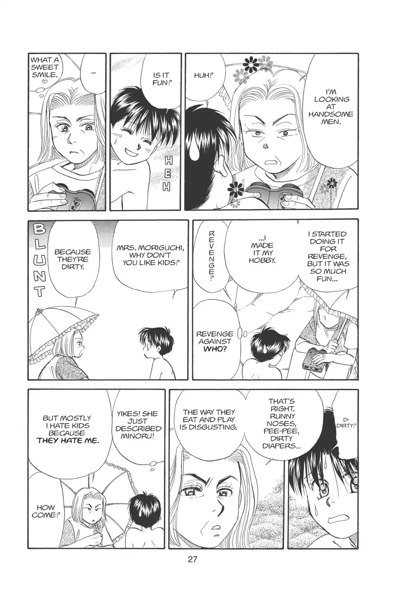 Aka-chan to Boku Chapter 86 page 29 - Chapter 86