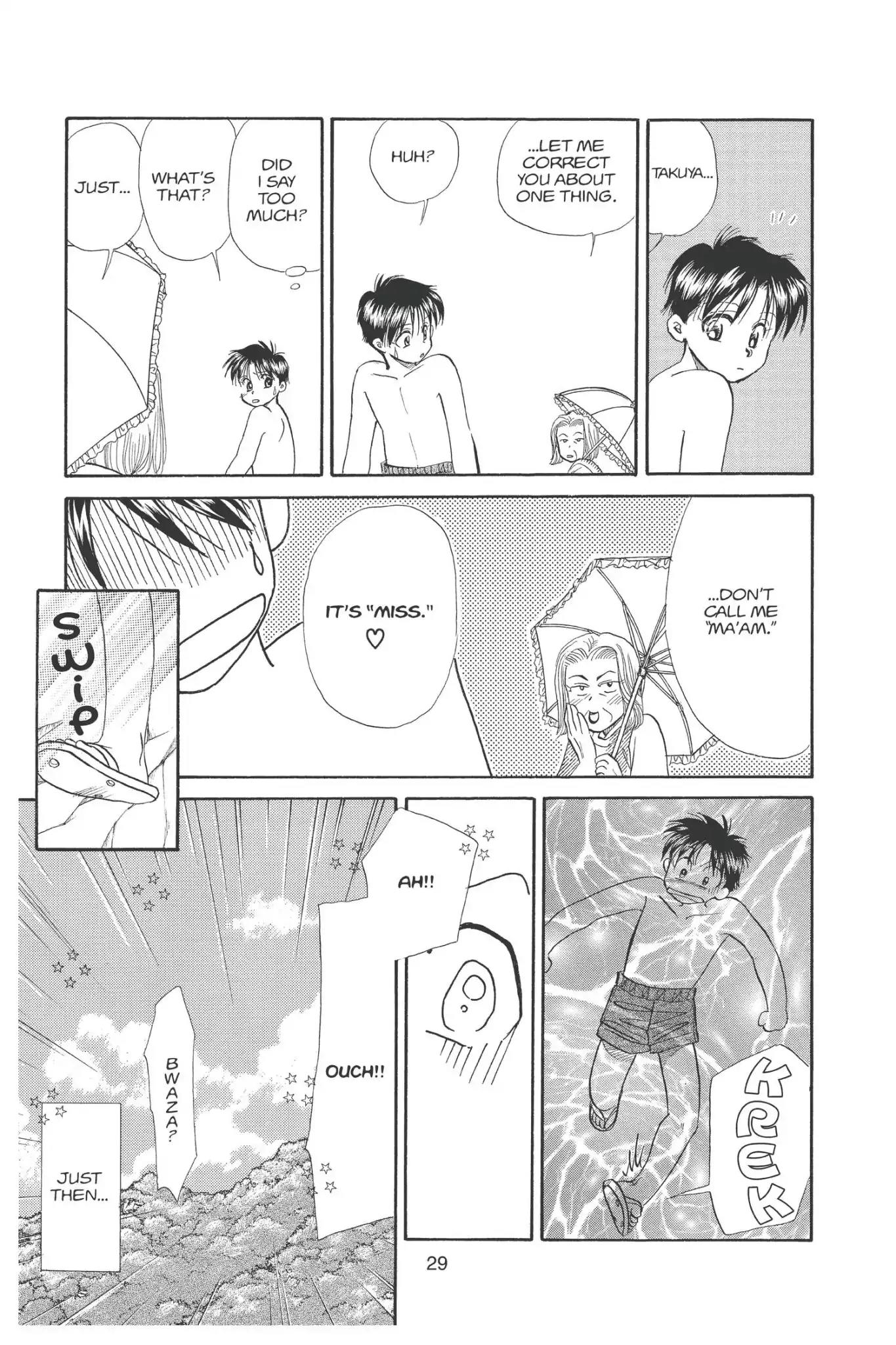 Aka-chan to Boku Chapter 86 page 31 - Chapter 86