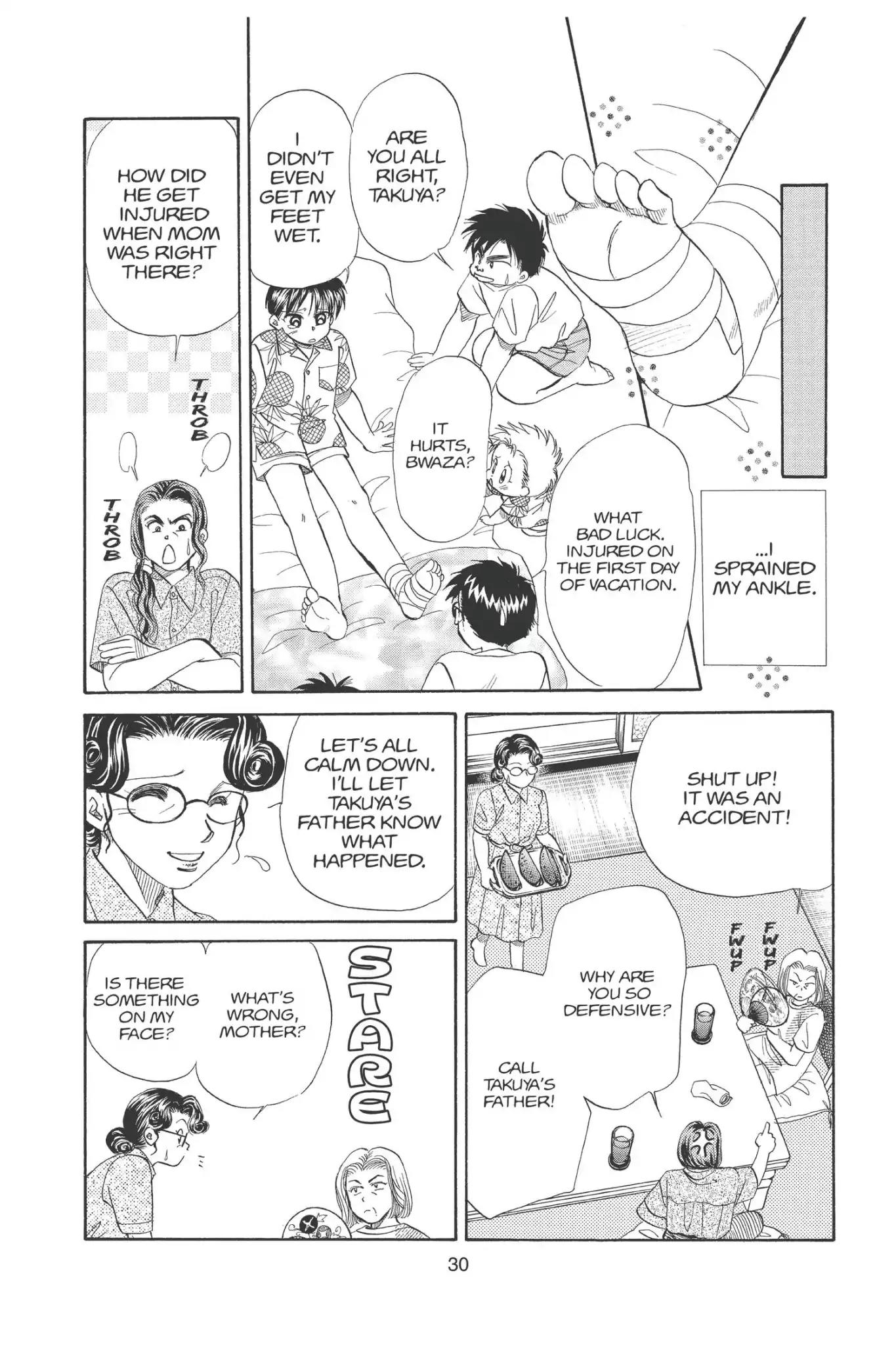 Aka-chan to Boku Chapter 86 page 32 - Chapter 86