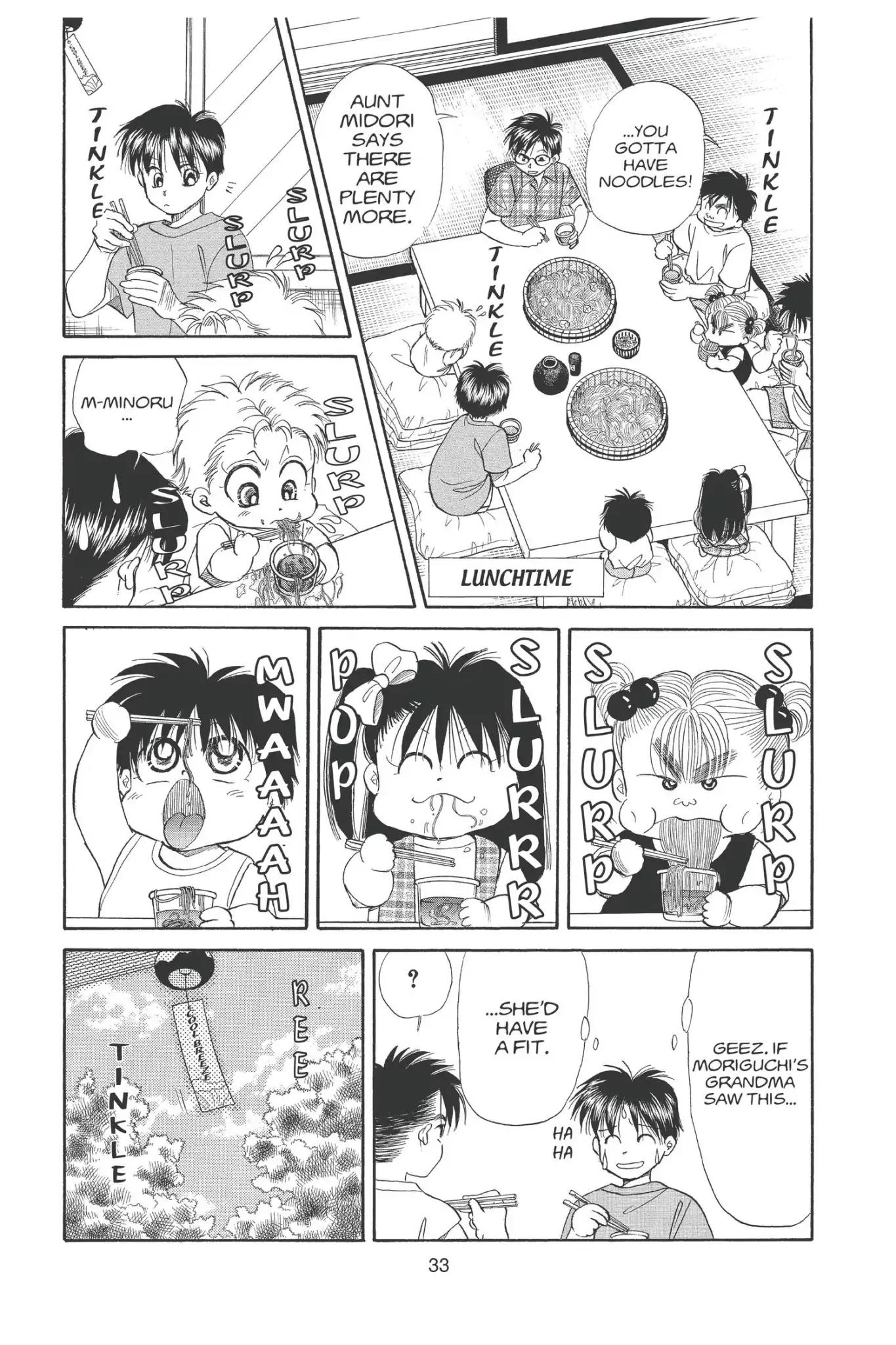 Aka-chan to Boku Chapter 86 page 35 - Chapter 86