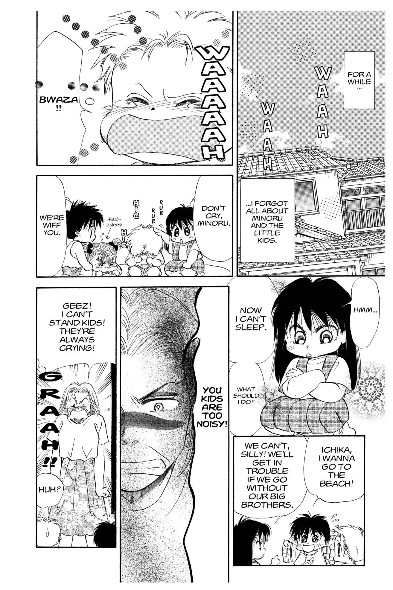 Aka-chan to Boku Chapter 86 page 38 - Chapter 86