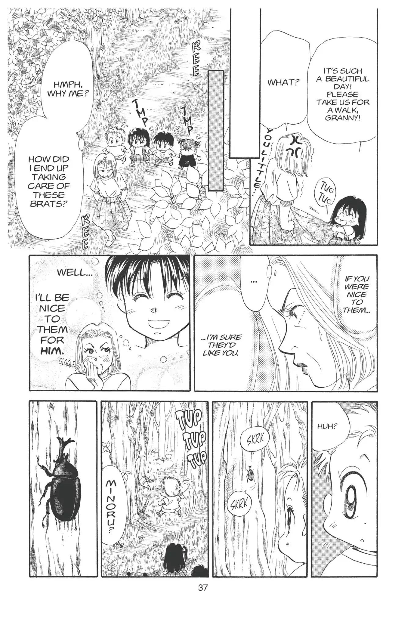 Aka-chan to Boku Chapter 86 page 39 - Chapter 86
