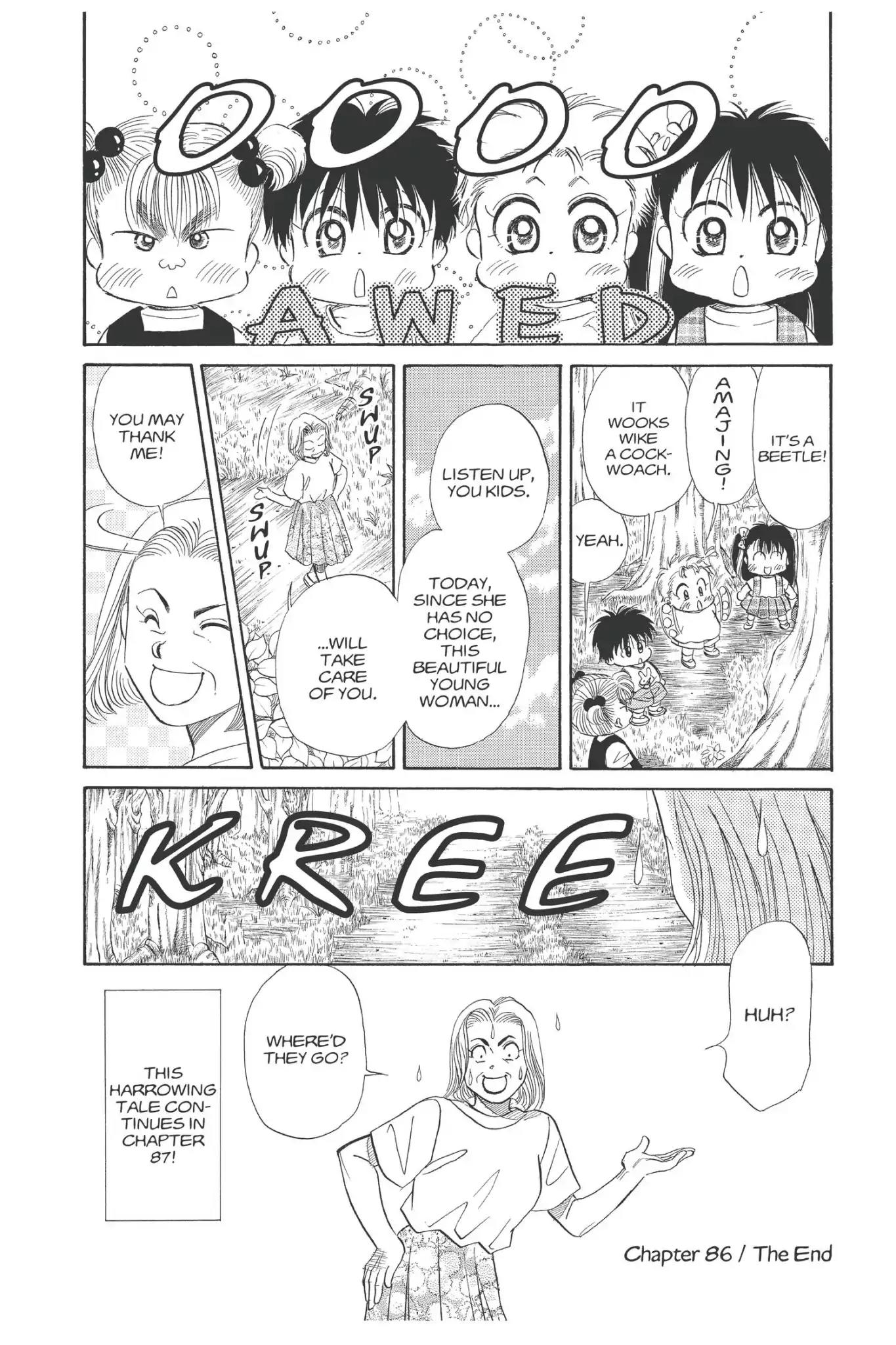 Aka-chan to Boku Chapter 86 page 40 - Chapter 86