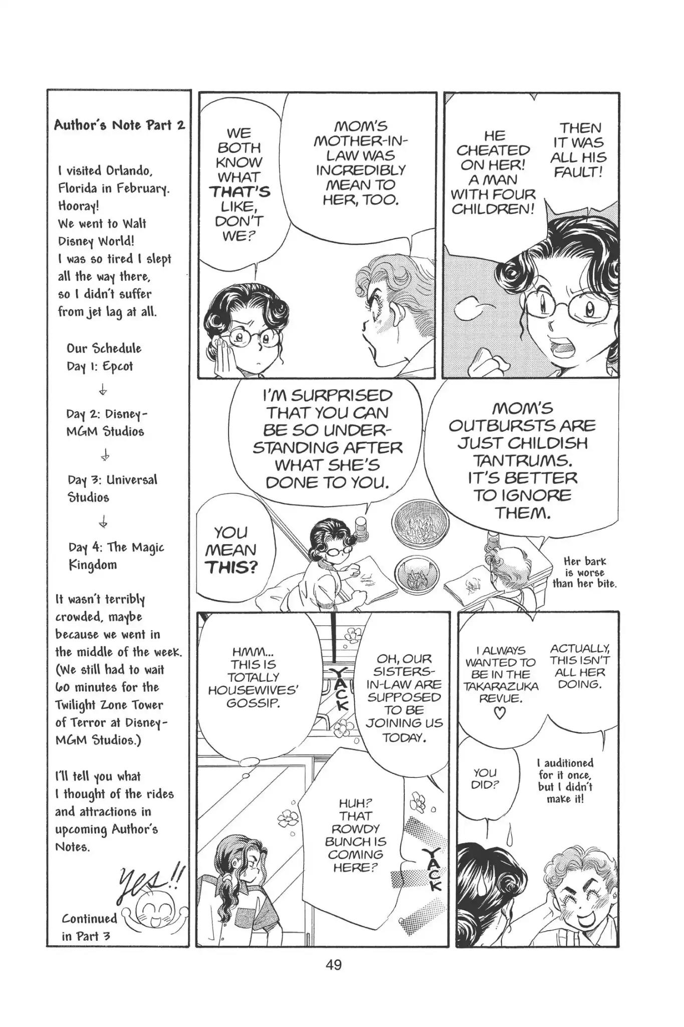 Aka-chan to Boku Chapter 87 page 11 - Chapter 87