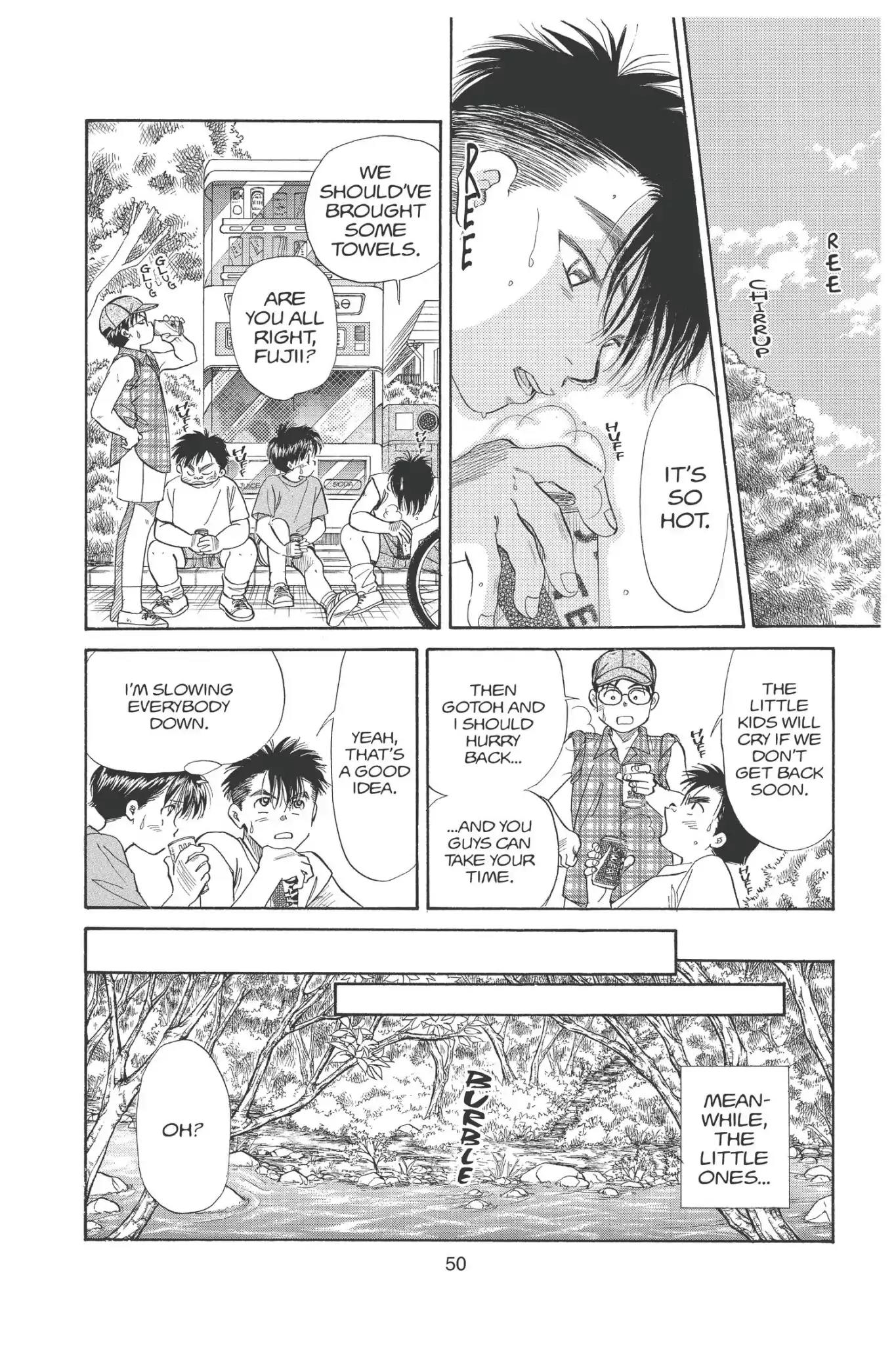 Aka-chan to Boku Chapter 87 page 12 - Chapter 87
