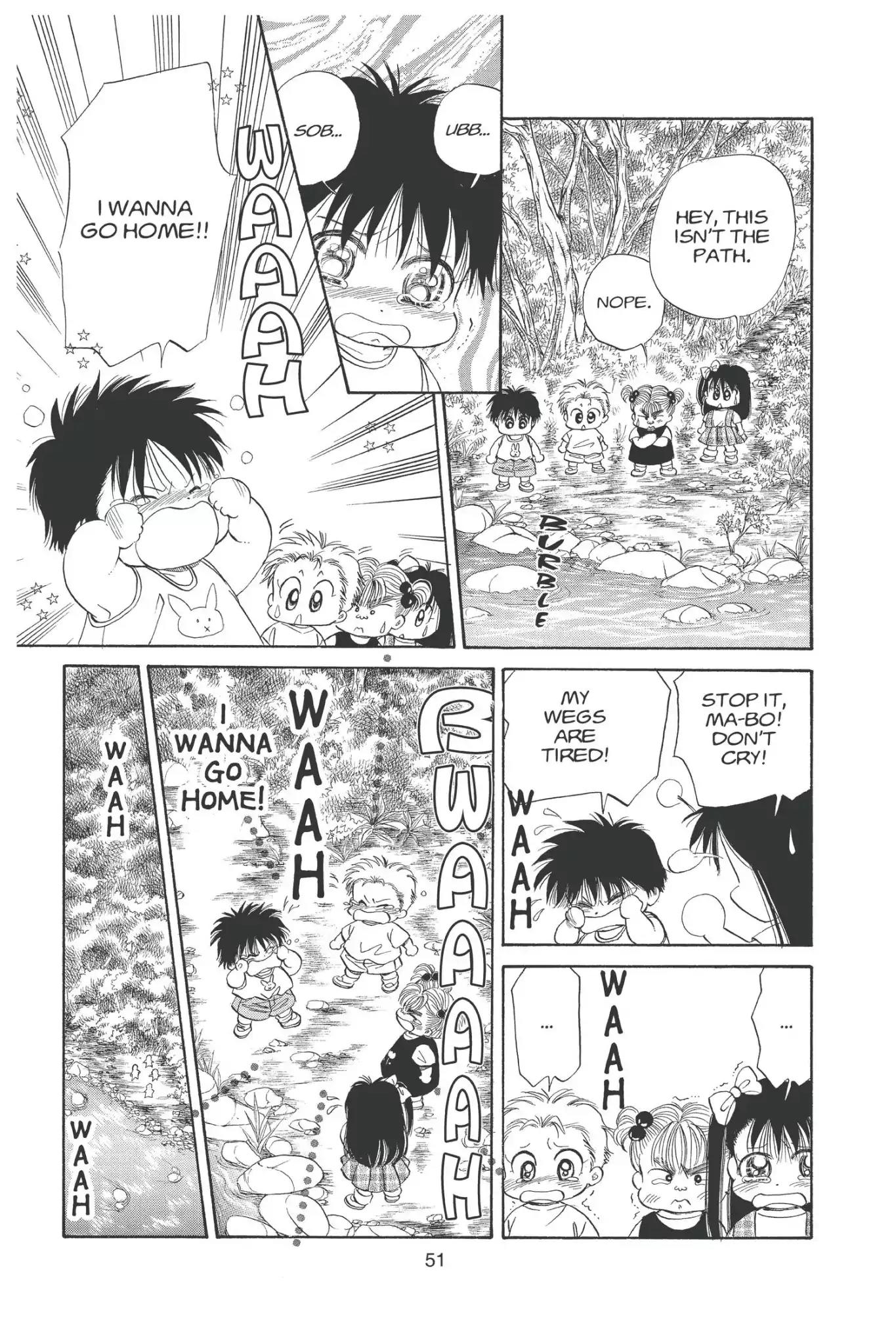 Aka-chan to Boku Chapter 87 page 13 - Chapter 87
