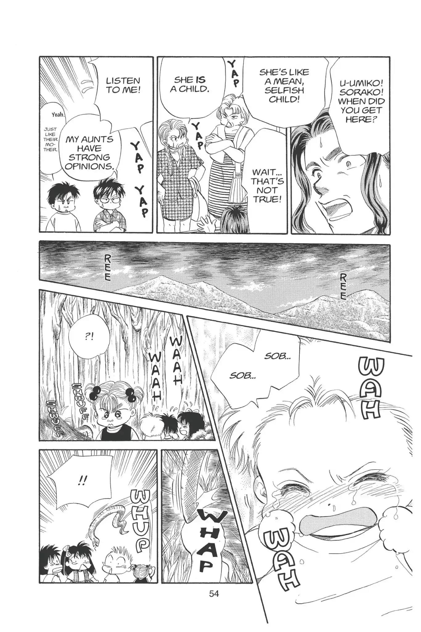 Aka-chan to Boku Chapter 87 page 16 - Chapter 87