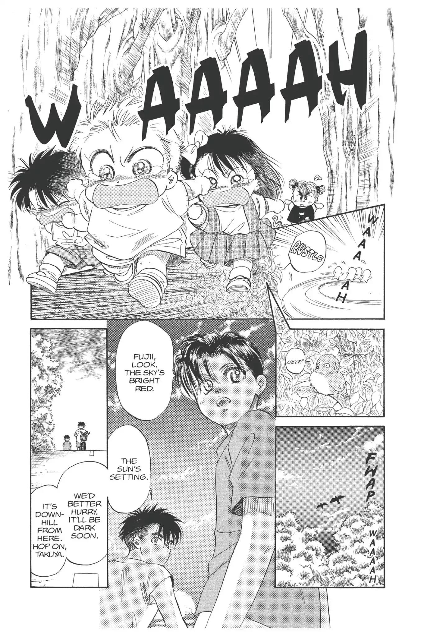 Aka-chan to Boku Chapter 87 page 17 - Chapter 87