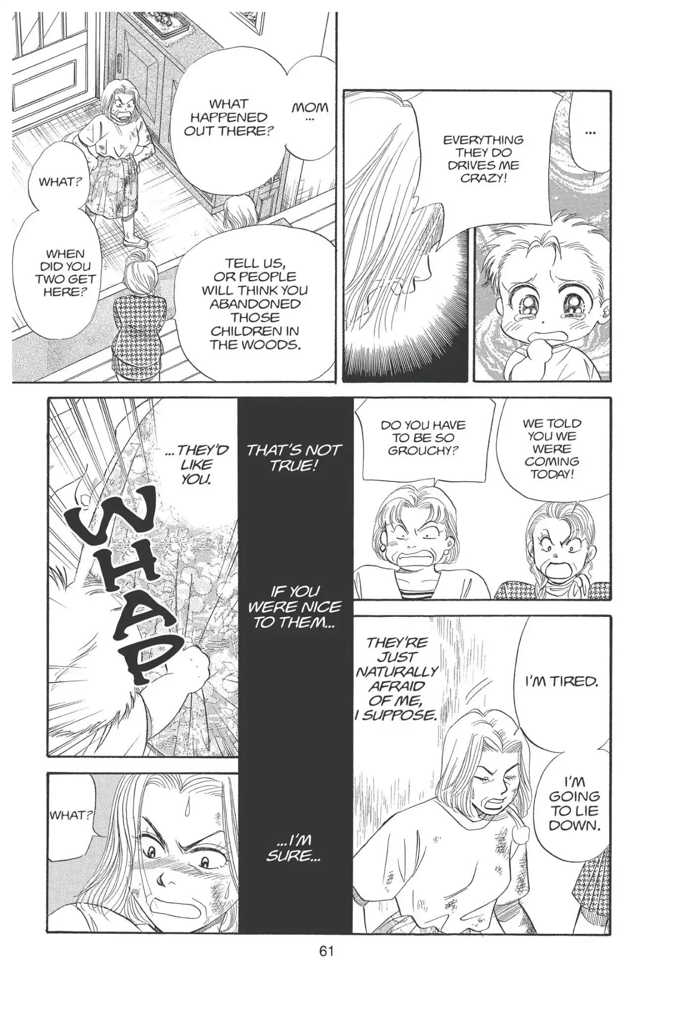Aka-chan to Boku Chapter 87 page 23 - Chapter 87