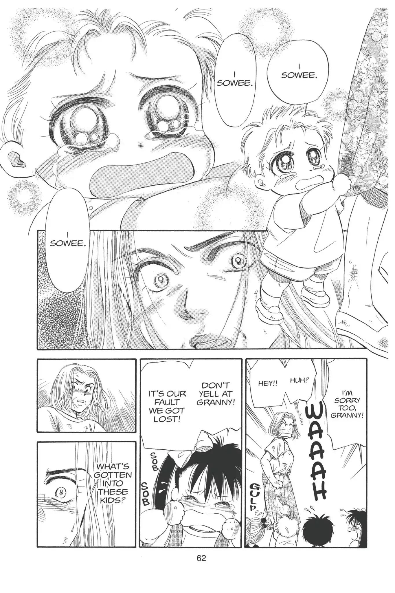 Aka-chan to Boku Chapter 87 page 24 - Chapter 87