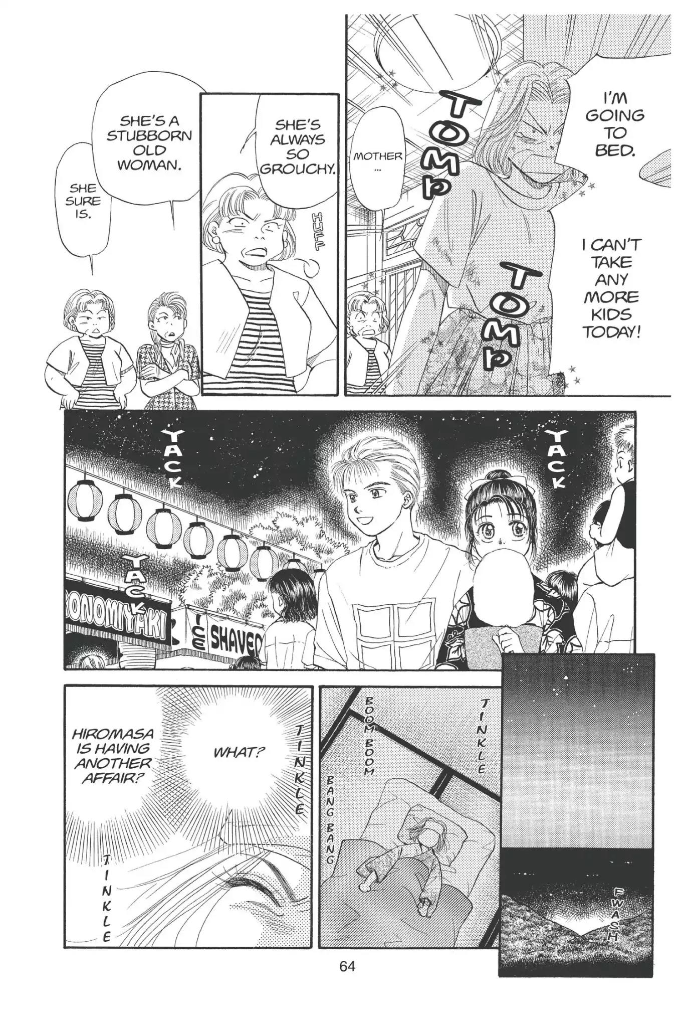 Aka-chan to Boku Chapter 87 page 26 - Chapter 87