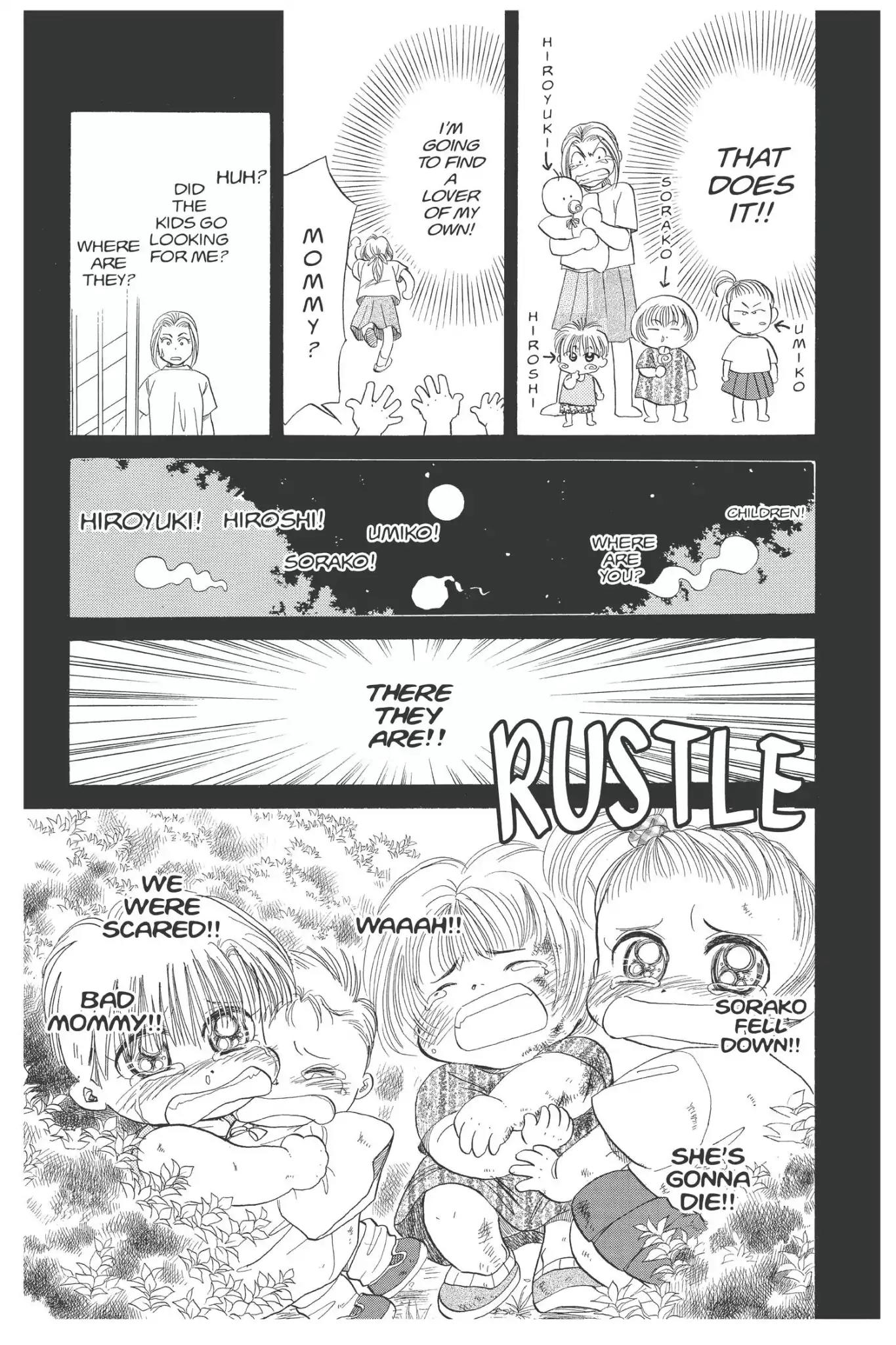 Aka-chan to Boku Chapter 87 page 27 - Chapter 87