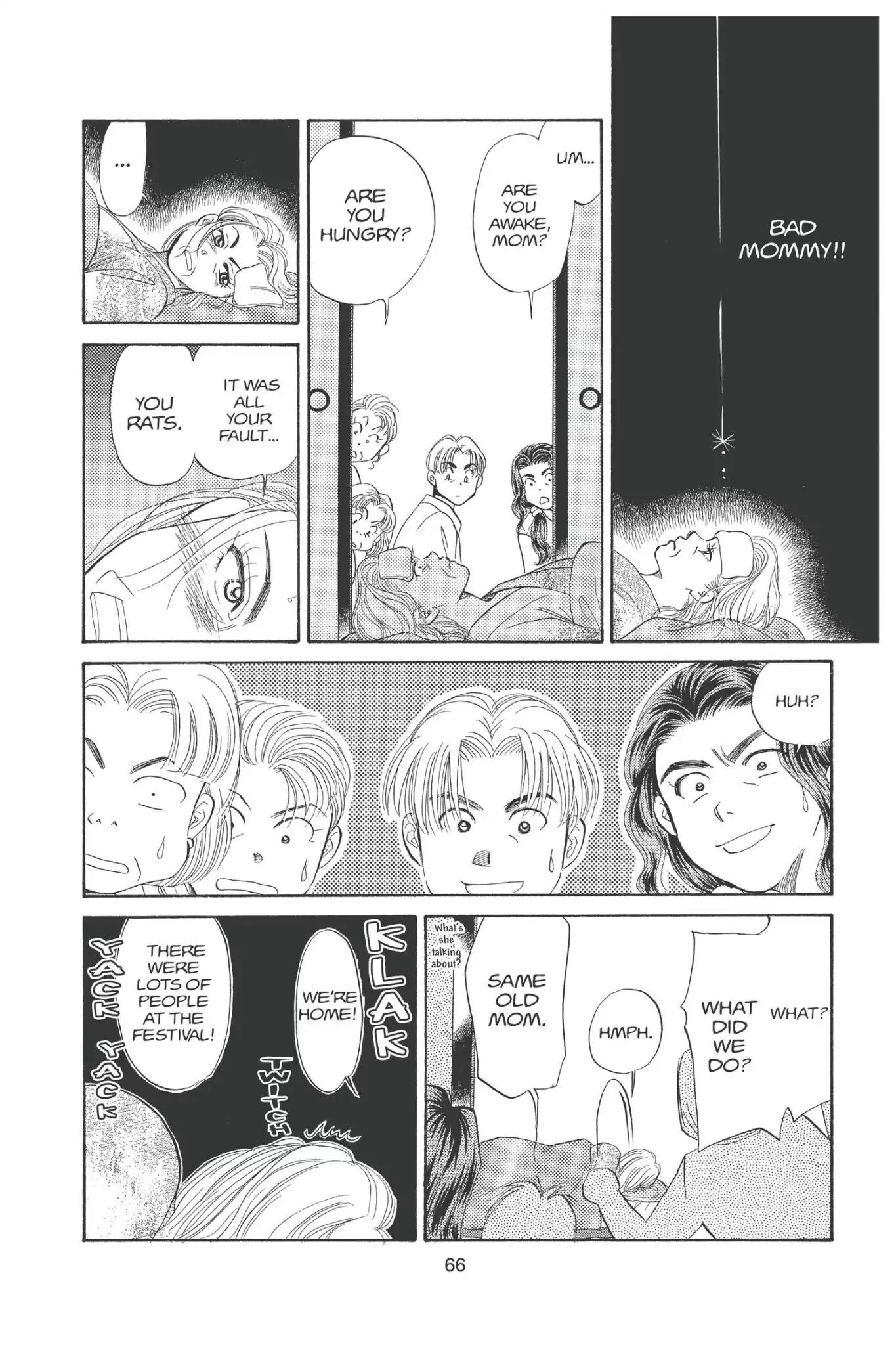 Aka-chan to Boku Chapter 87 page 28 - Chapter 87