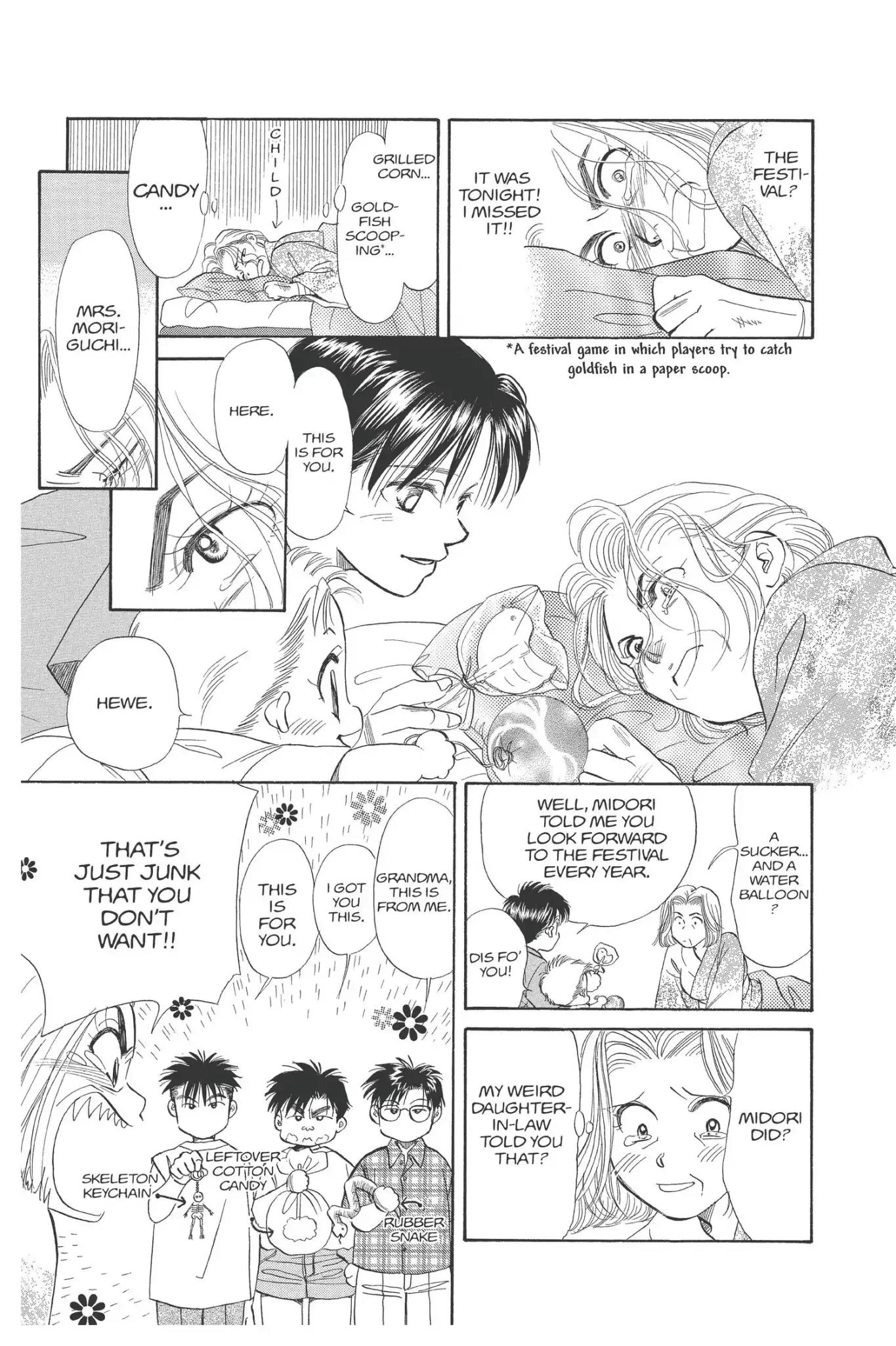 Aka-chan to Boku Chapter 87 page 29 - Chapter 87