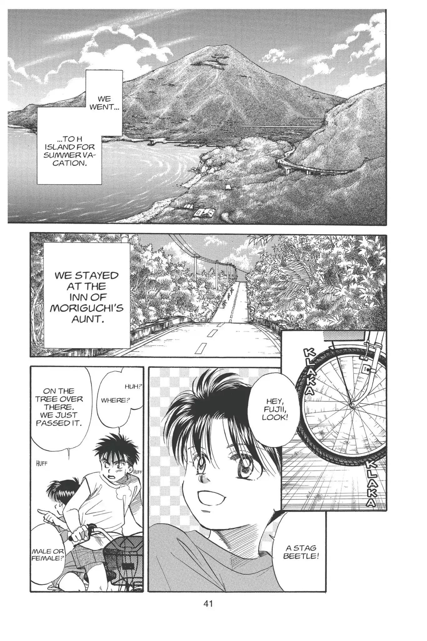 Aka-chan to Boku Chapter 87 page 3 - Chapter 87