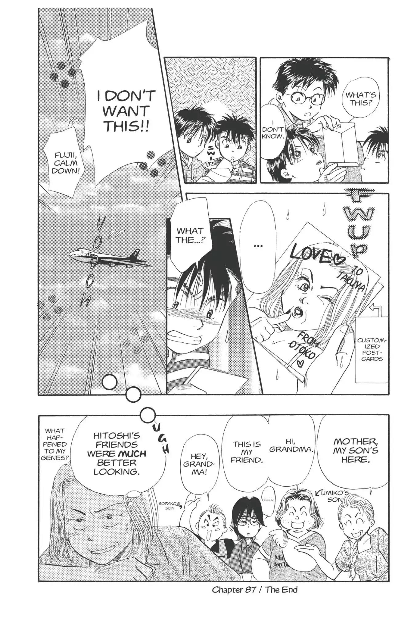 Aka-chan to Boku Chapter 87 page 32 - Chapter 87