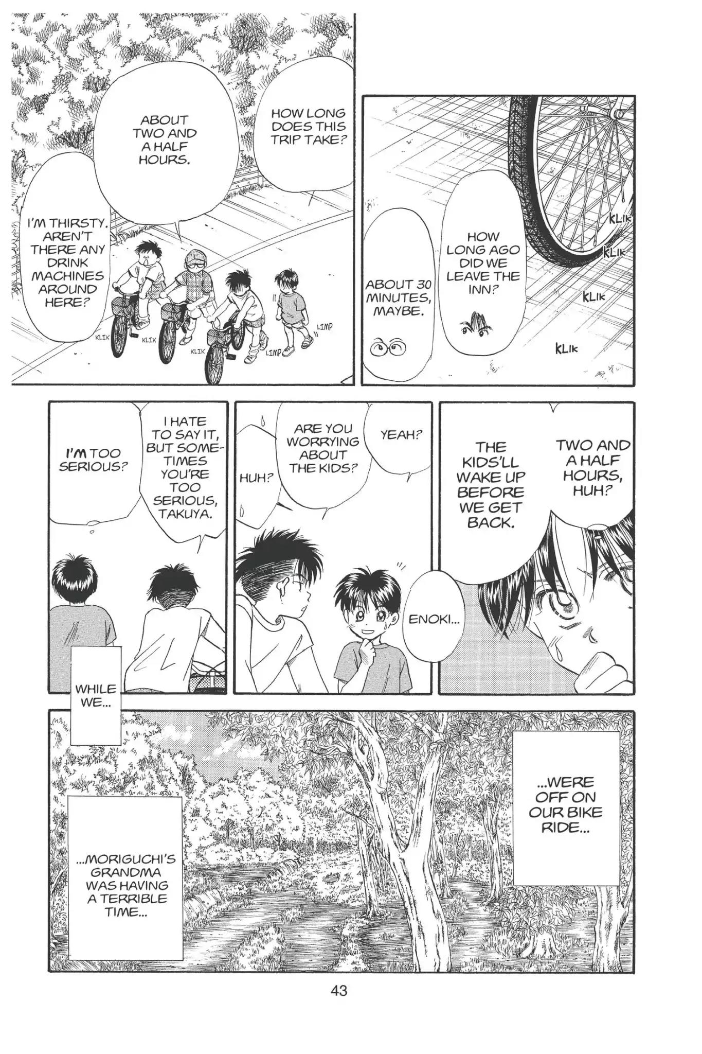 Aka-chan to Boku Chapter 87 page 5 - Chapter 87